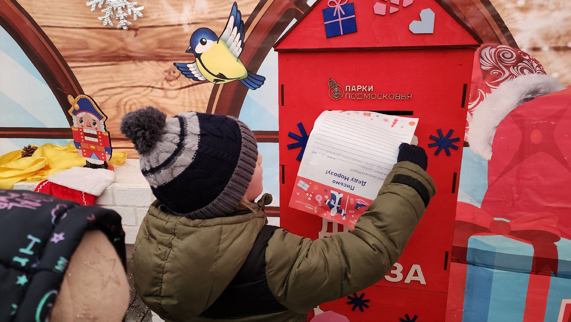 кашира, почта деда мороза, резиденция деда мороза, новый год, вертикалки,