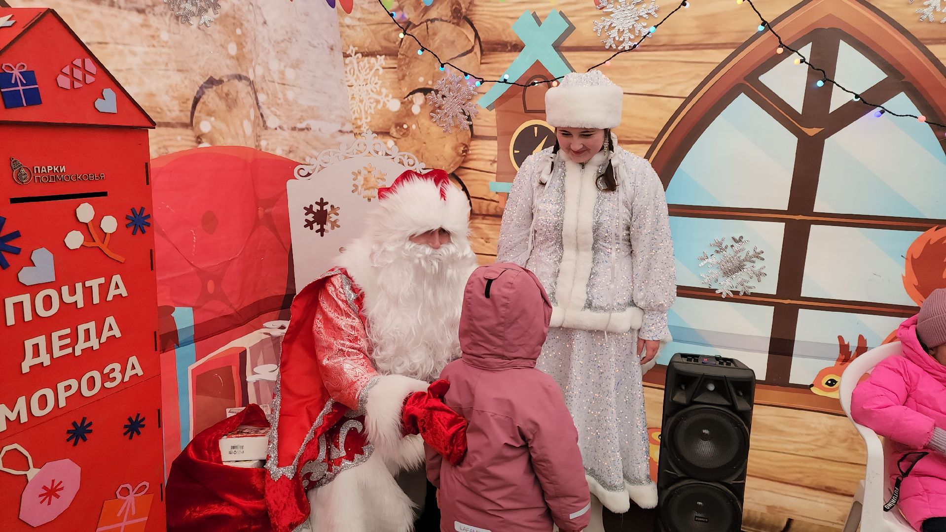 кашира, почта деда мороза, резиденция деда мороза, новый год, вертикалки,