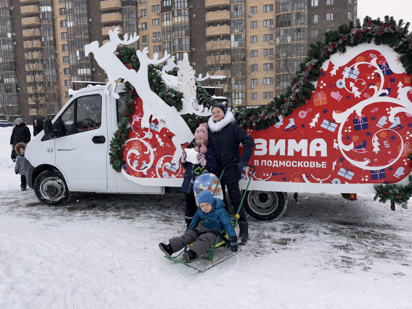 Одинцово, Сани деда мороза, почта деда мороза, вертикалка, вертикальное видео