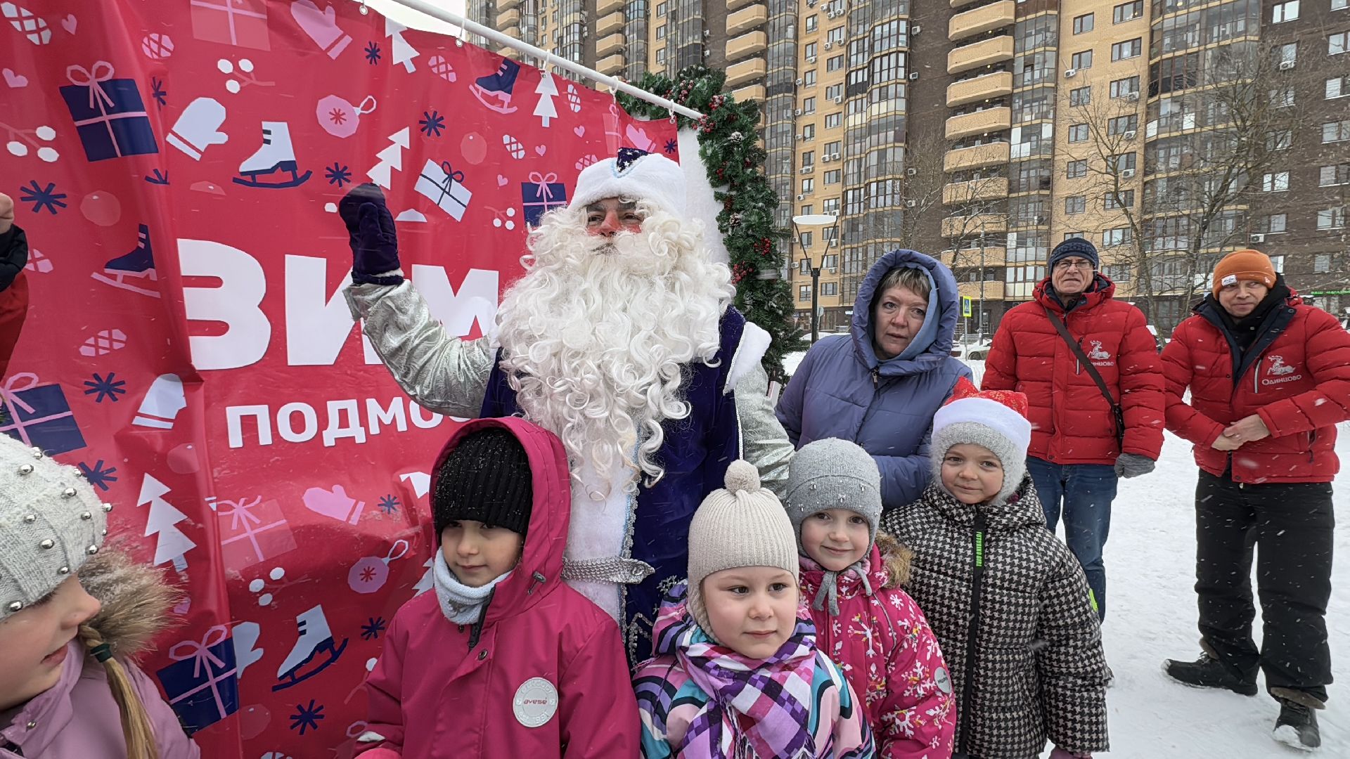 Одинцово, Сани деда мороза, почта деда мороза, вертикалка, вертикальное видео
