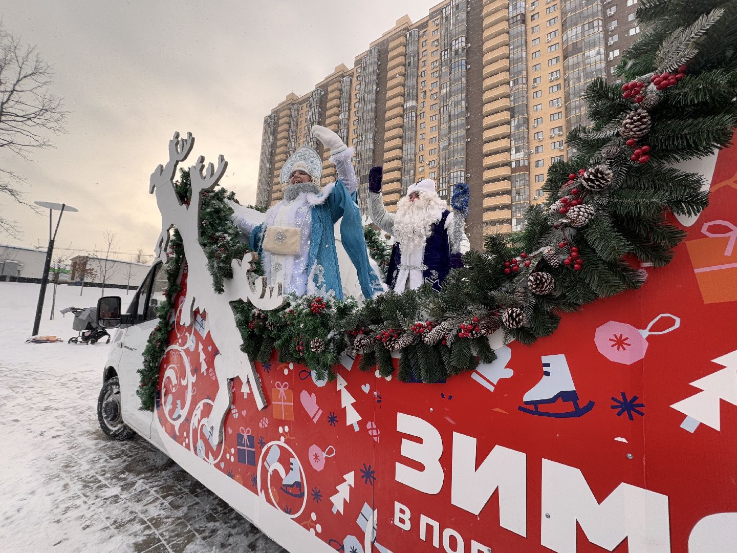 Одинцово, Сани деда мороза, почта деда мороза, вертикалка, вертикальное видео