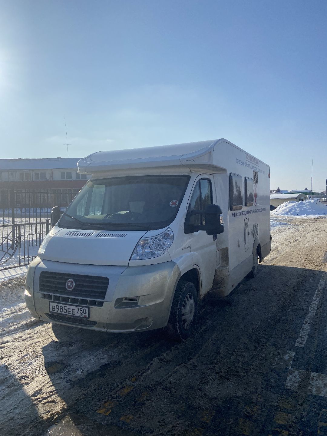 Волоколамск, медицина, ФАП, прививки, COVID-19, грипп, фельдшер