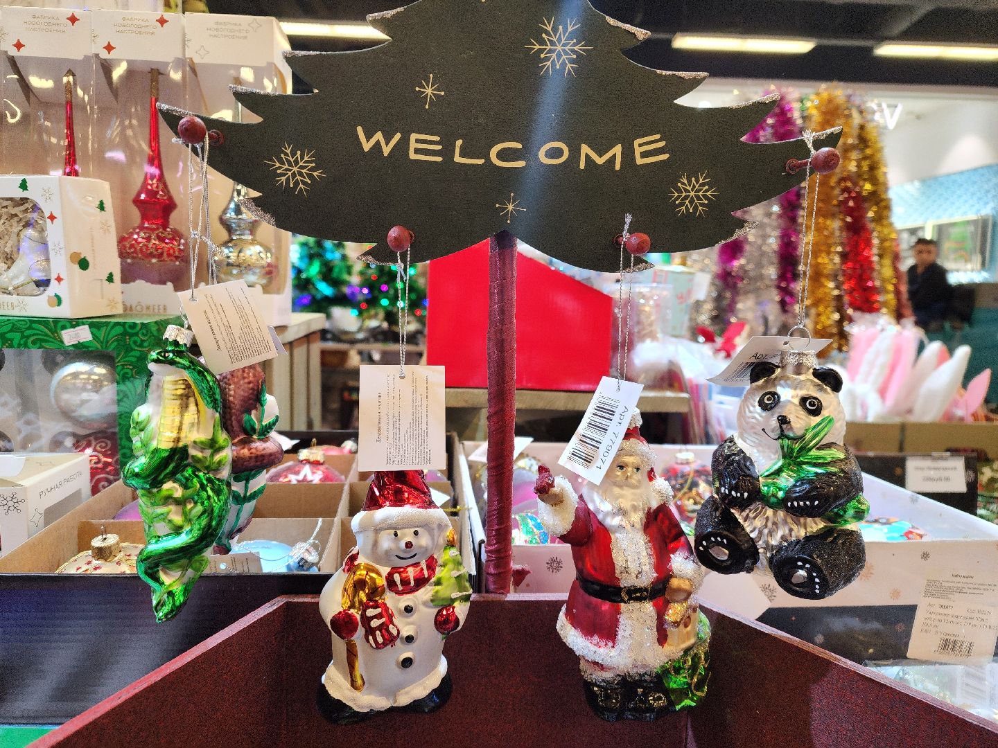 новый год, символ года, змея, новогодние украшения, праздничное настроение, ярмарка, вертикалки,