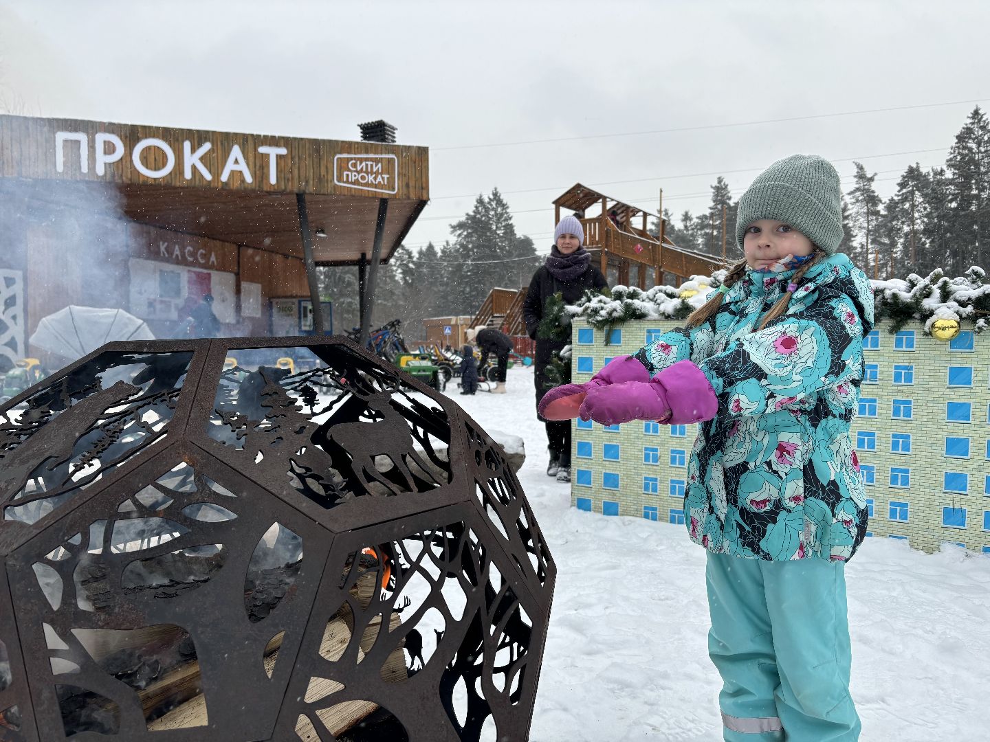 парки балашихи, чай с баранками, акция, вертикалки,