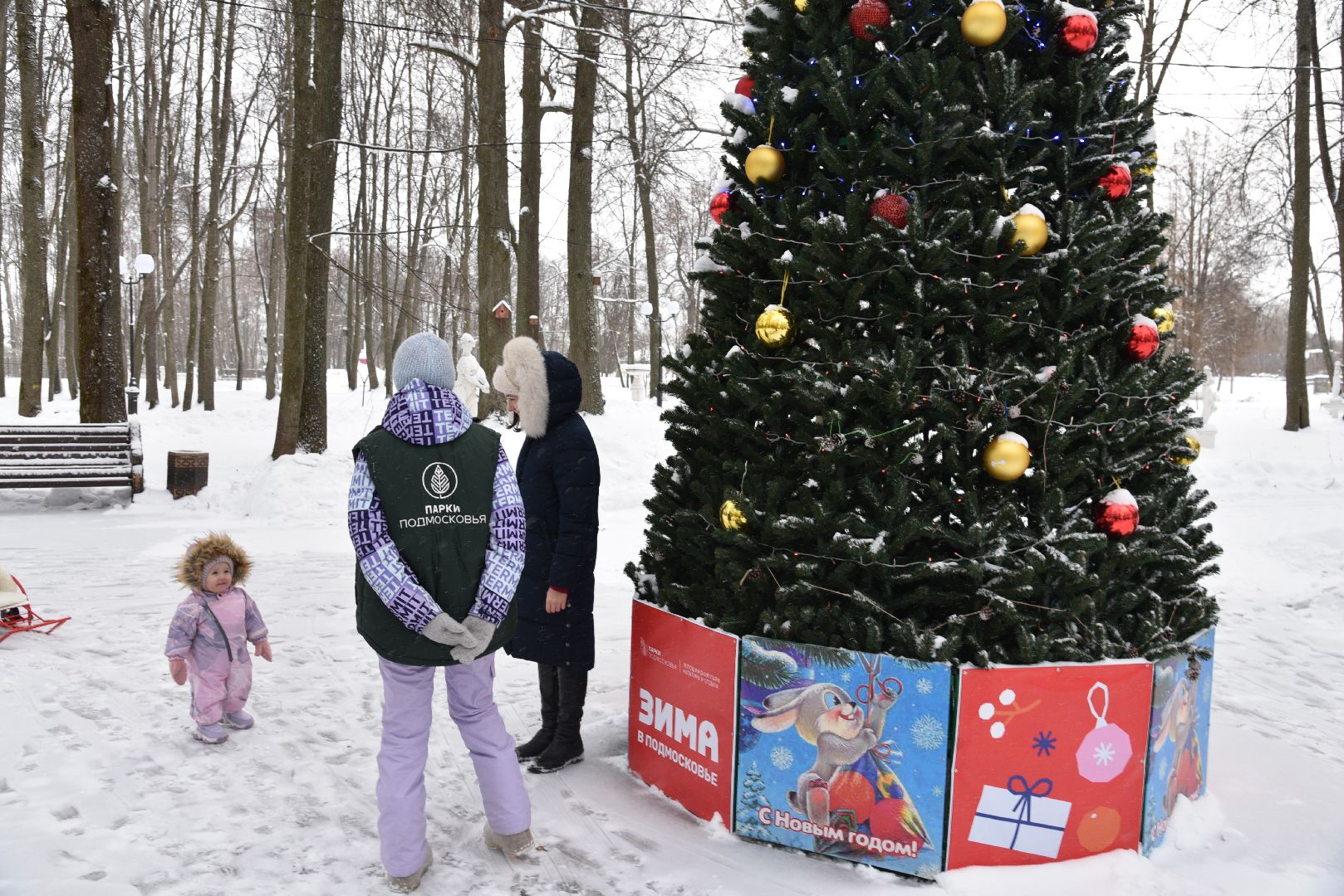 лотошино, лотошинский парк, парки подмосковья, новый год, дети, дед мороз,