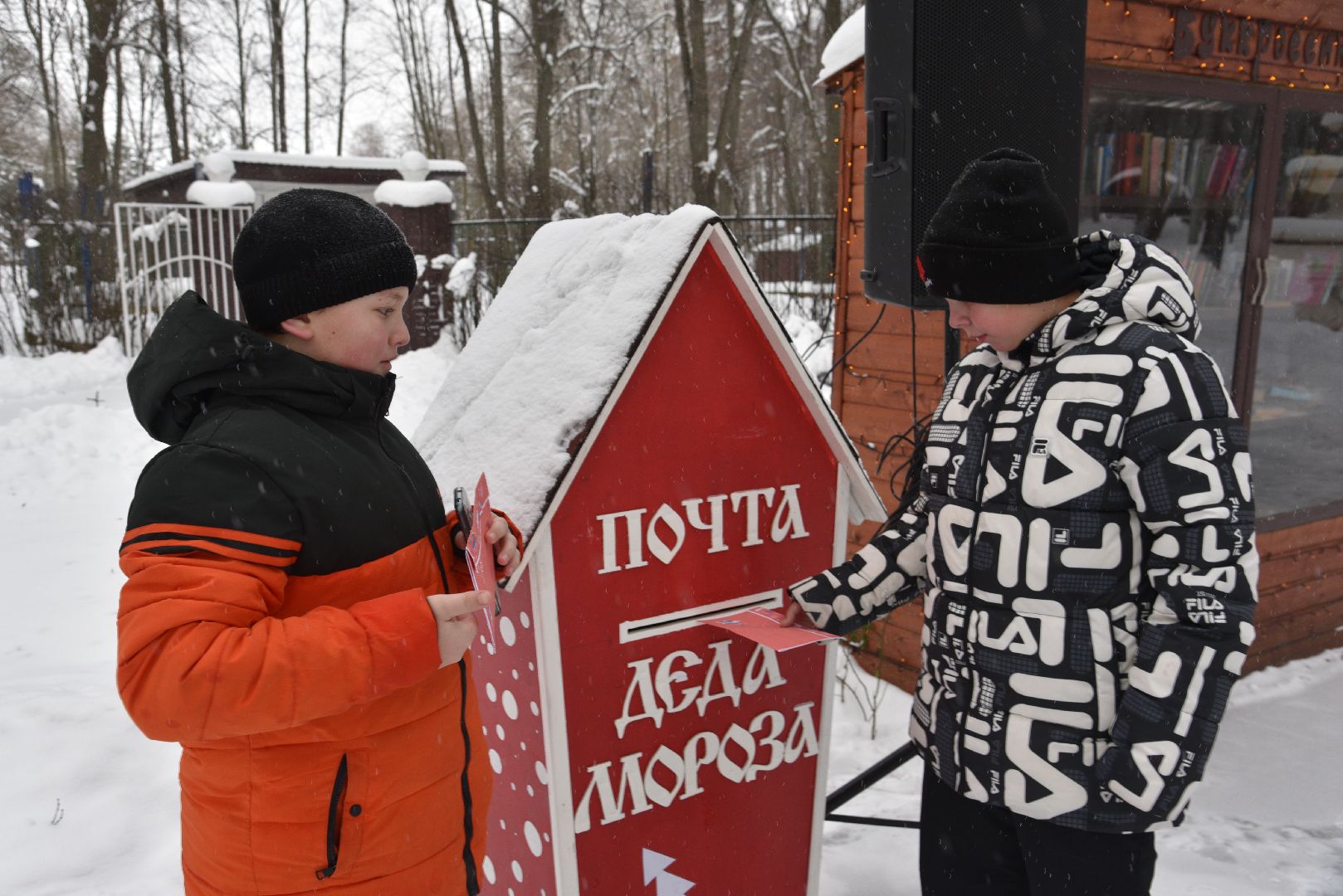 лотошино, лотошинский парк, парки подмосковья, новый год, дети, дед мороз,