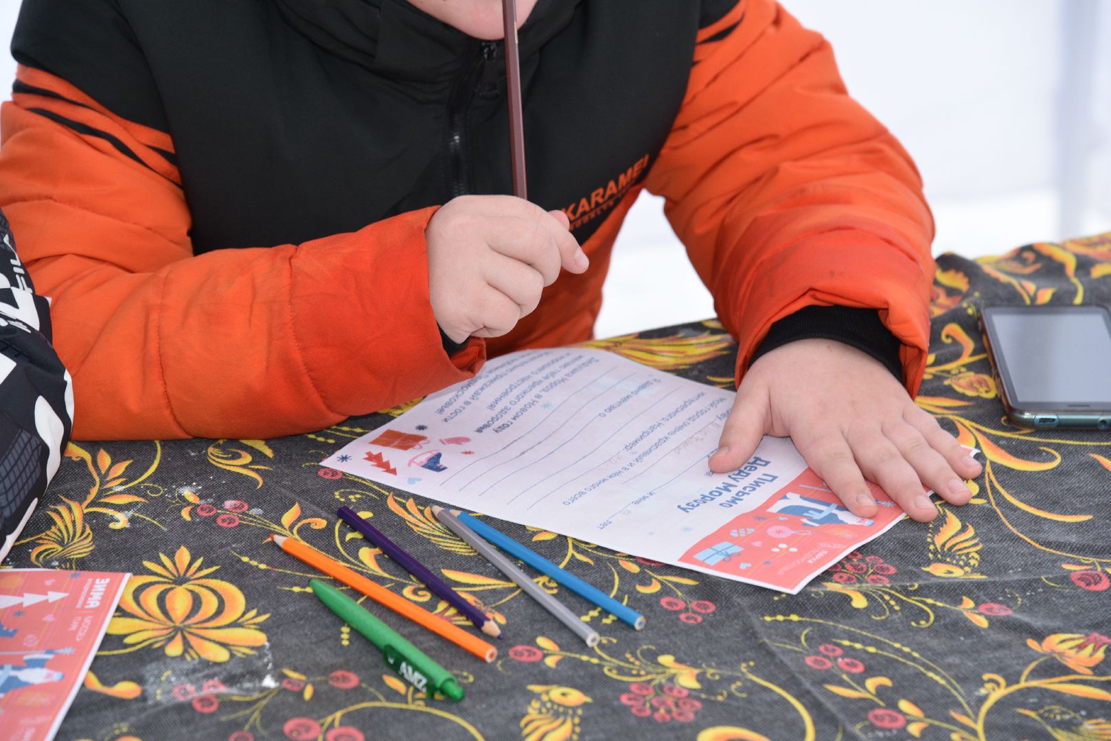 лотошино, лотошинский парк, парки подмосковья, новый год, дети, дед мороз,