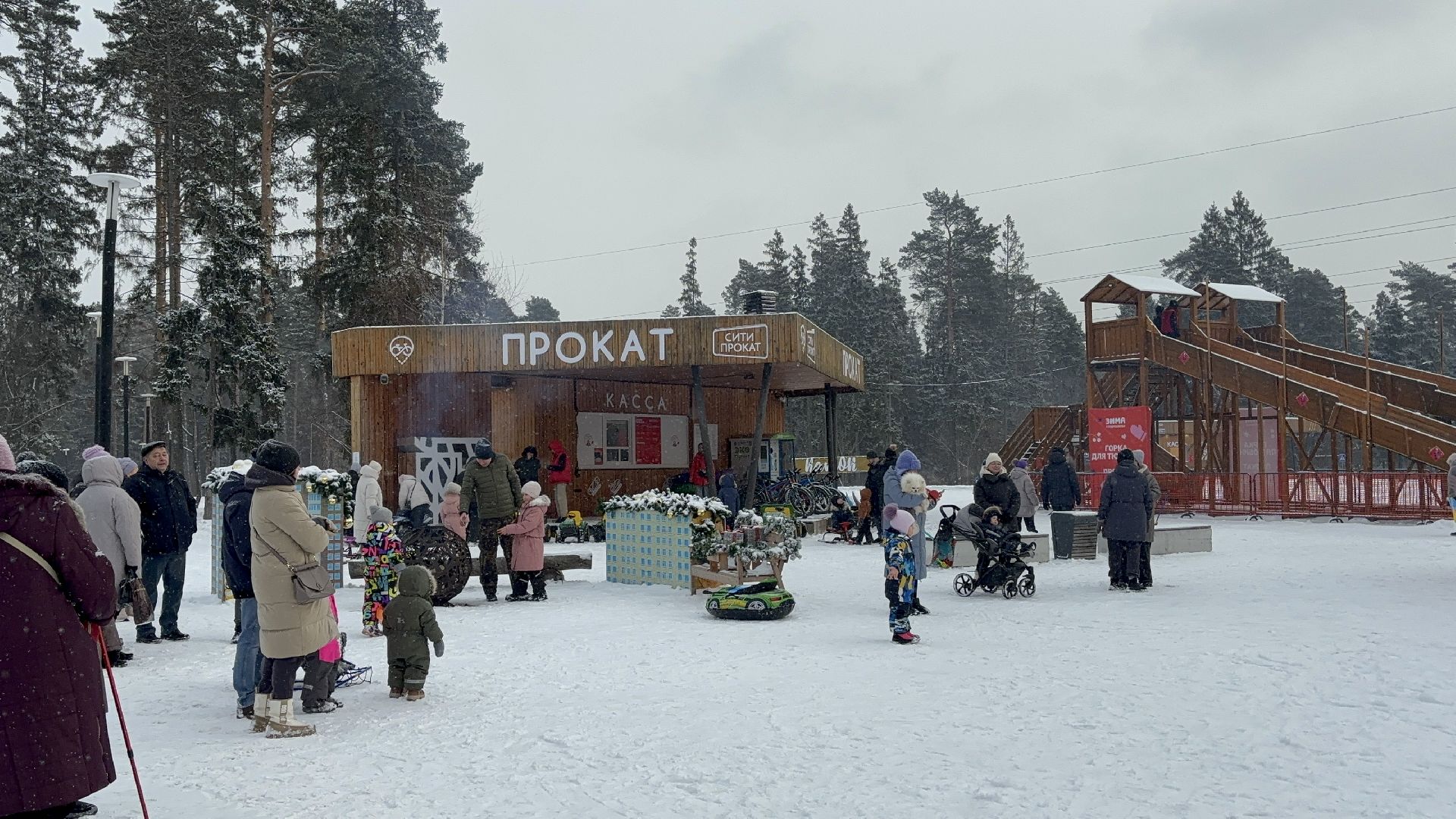 народные песни, народные пляски, парки балашихи,