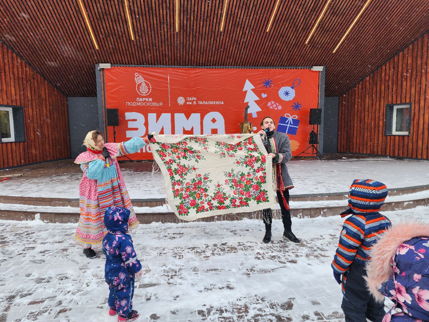 подольск, парк культуры, парк талалихина,