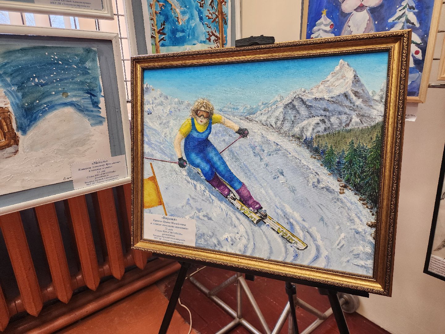 коломна, новогодний фестиваль, новогодний концерт, зима в подмосковье, вертикалка,