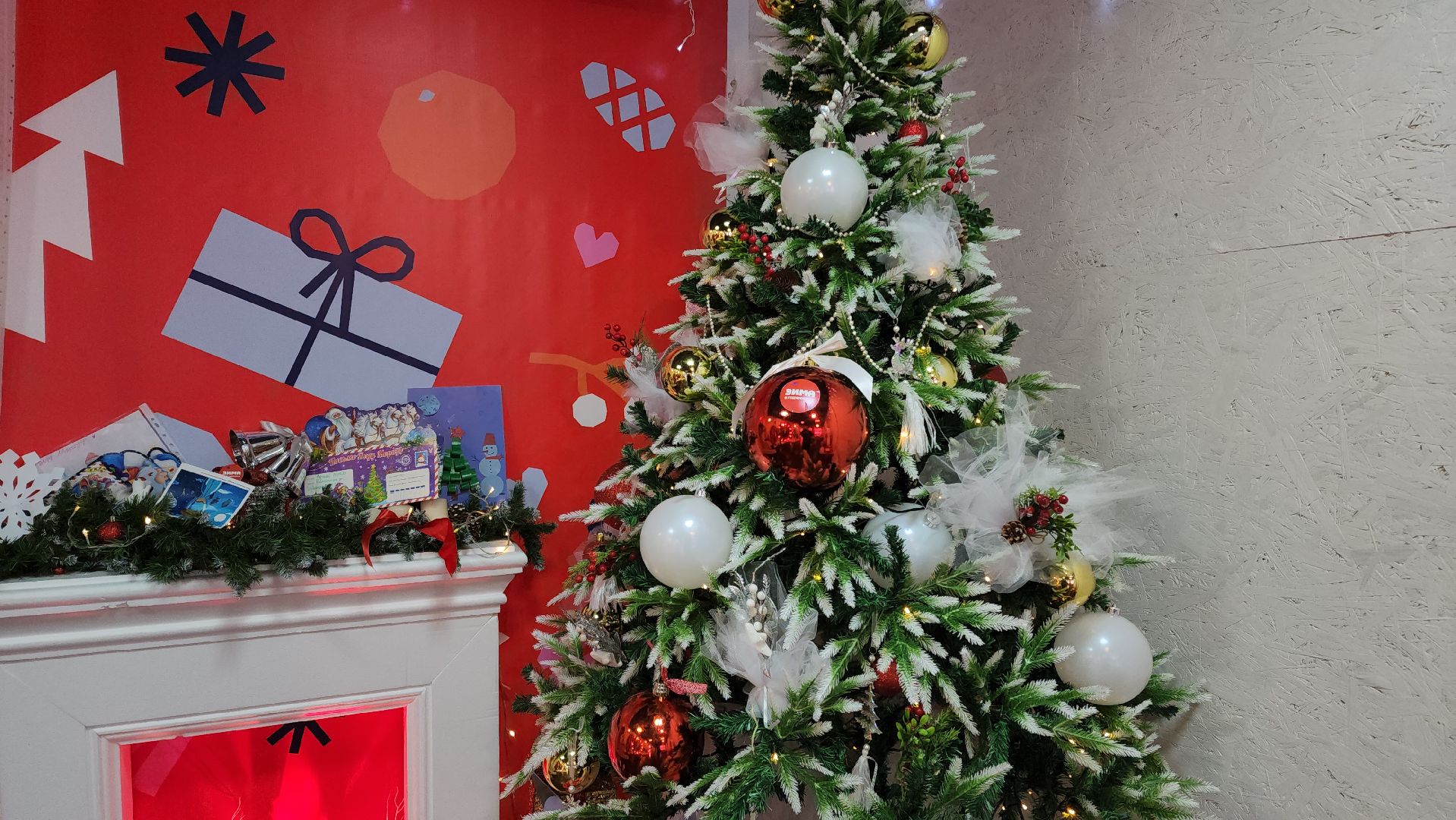 дед, мороз, дед мороз, резиденция деда мороза, парк, парк пехорка, дети, желание, новый год, подарок, новогодний подарок, вертикалки,