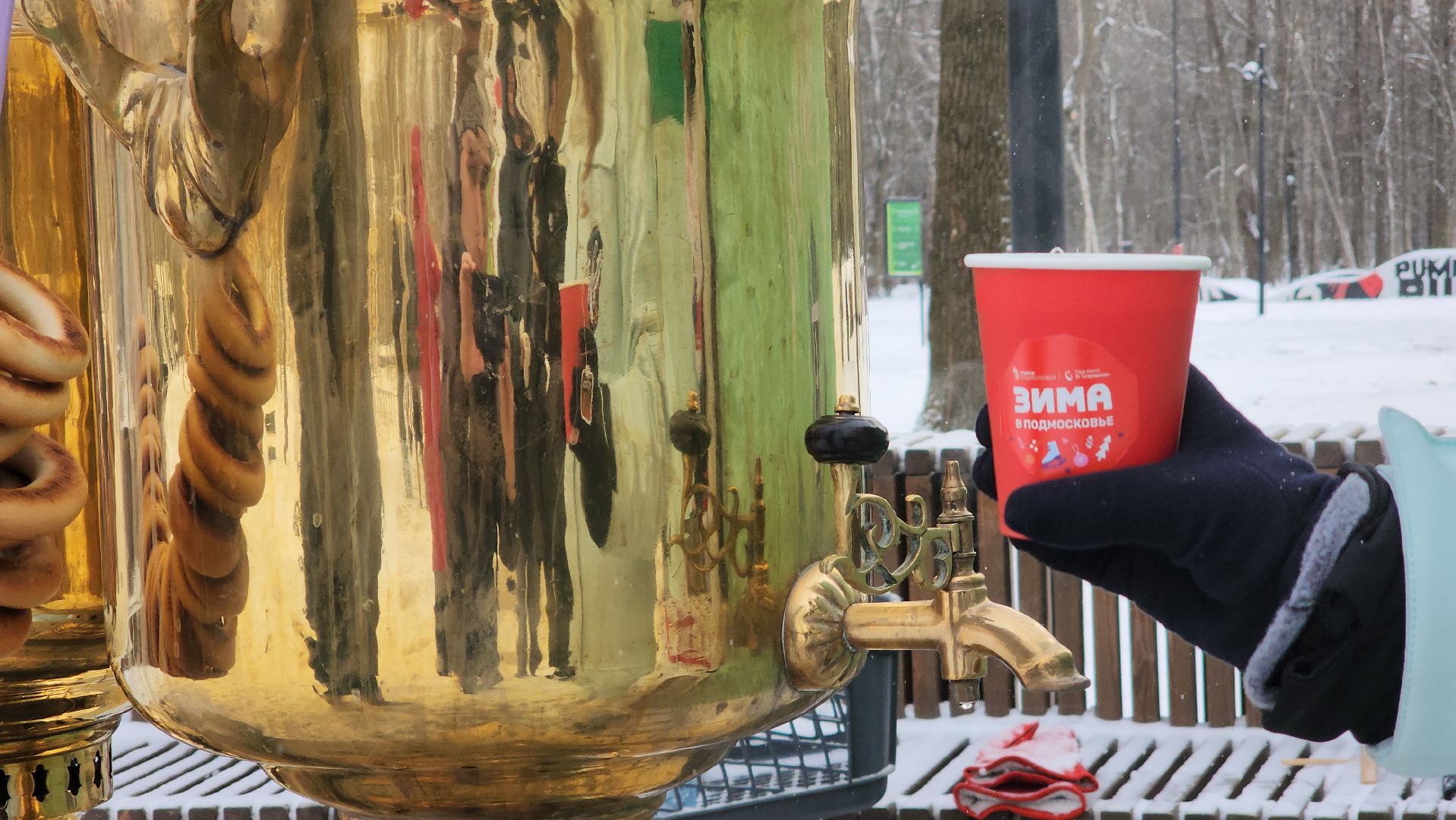 ступино, парки баранки, зима в Подмосковье,