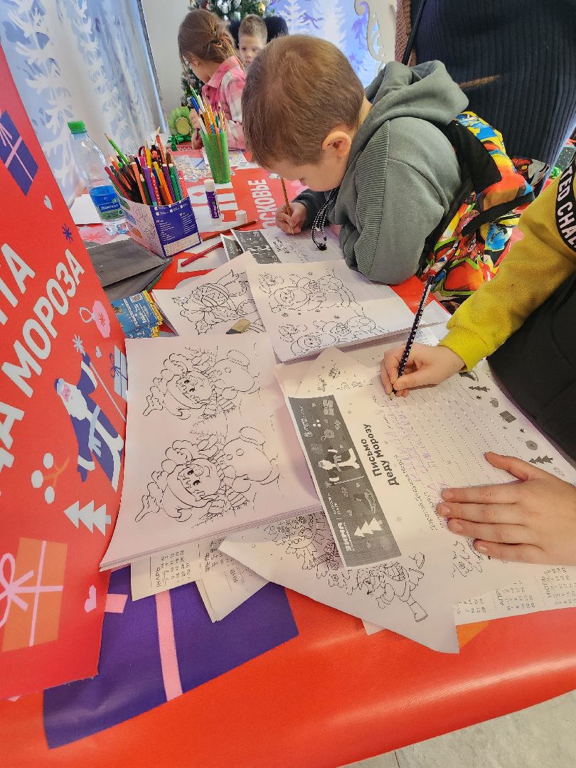 фрязино, резиденция деда мороза, почта деда мороза, лесопарк, письмо деду морозу, вертикалки,