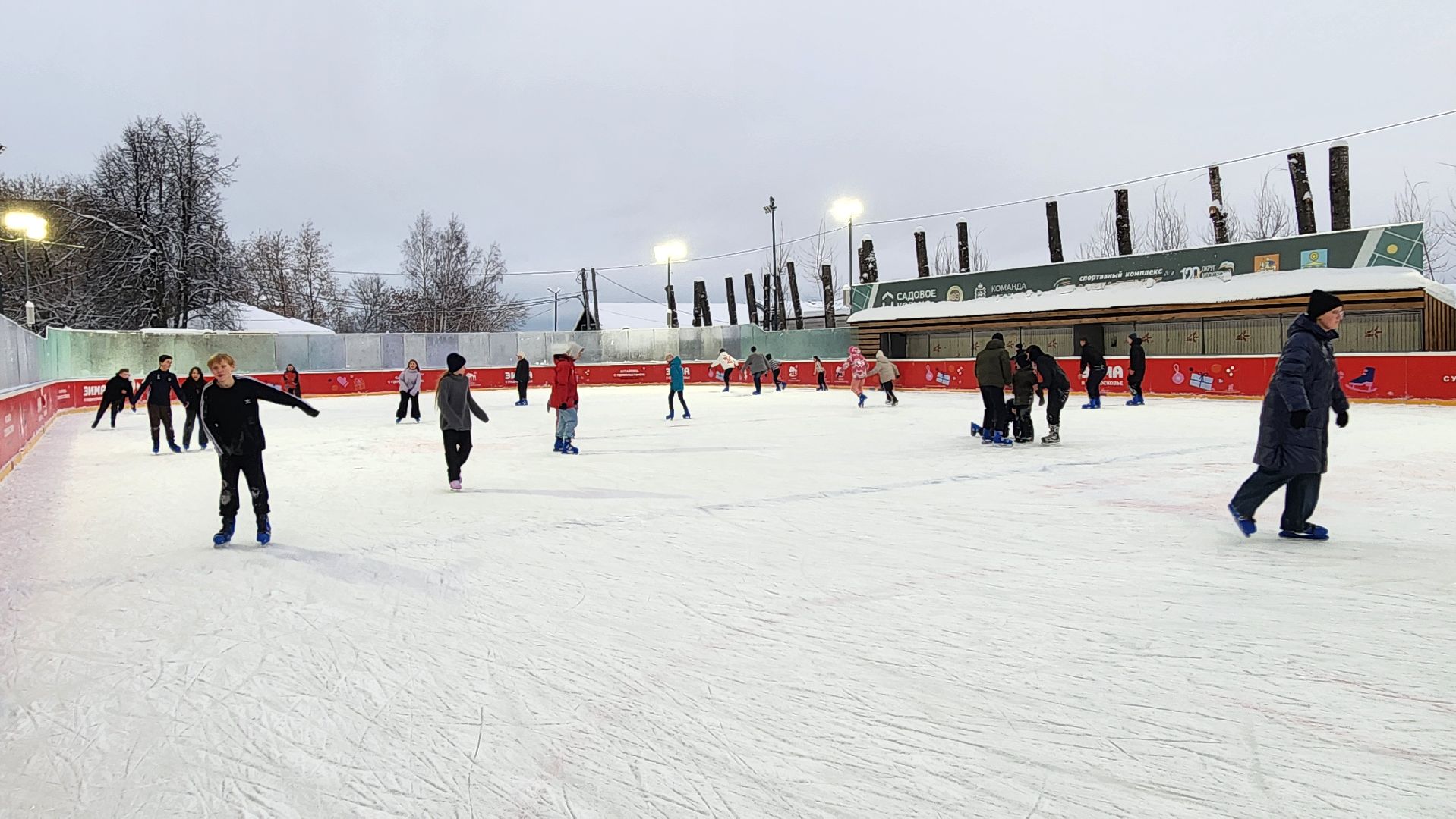 Солнечногорск, вертикалки, Каток, зима в подмосковье, Молодежь выбирает,