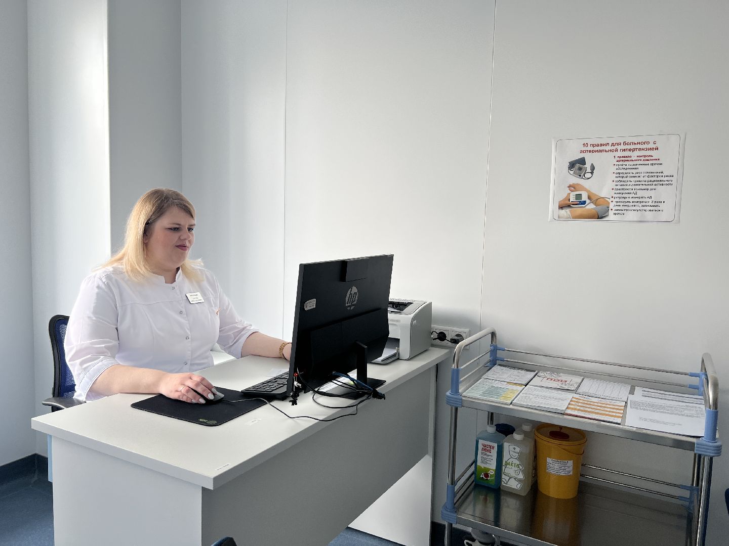 Химки, диспансеризация, поликлиника, больница, здоровье, здравоохранение