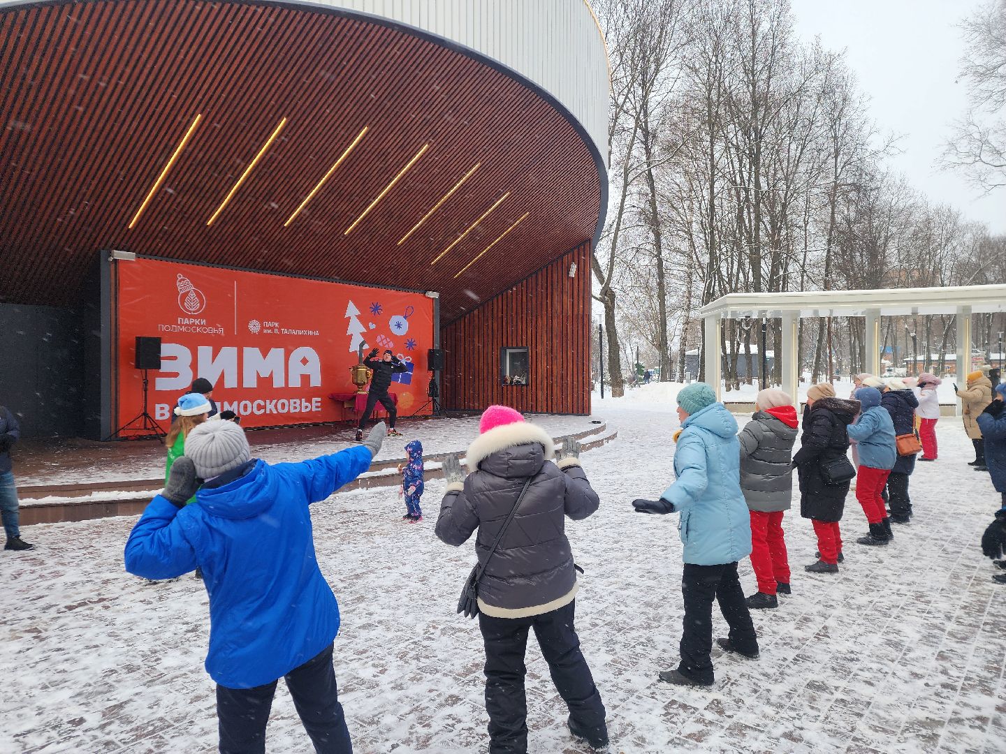парк талалихина, подольск, активное долголетие, флешмоб,