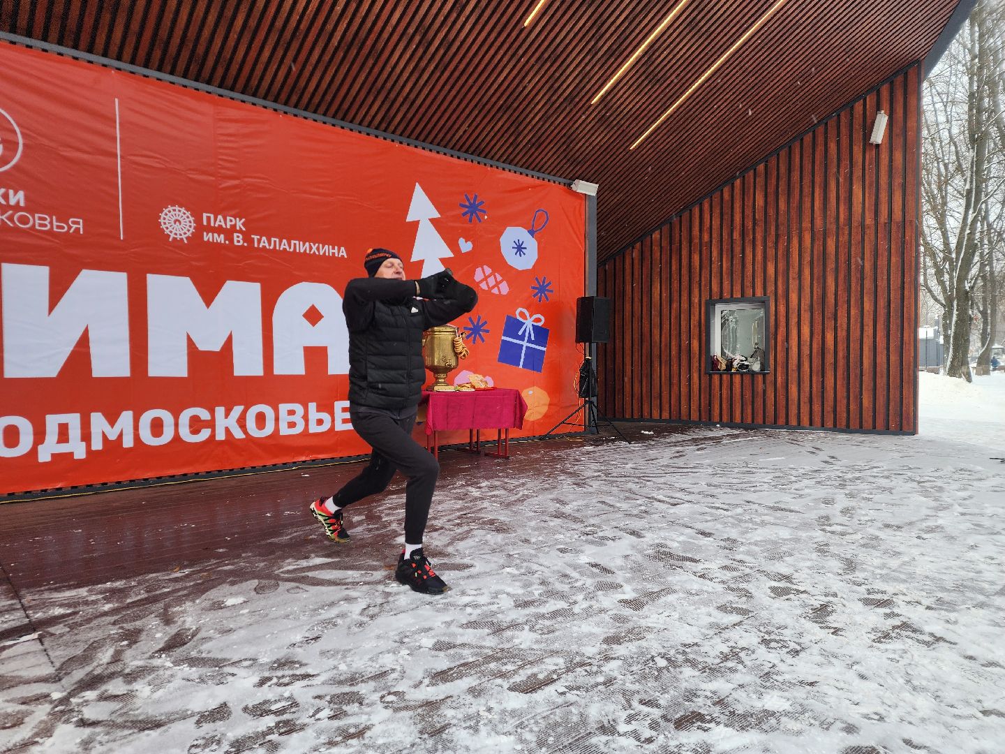 парк талалихина, подольск, активное долголетие, флешмоб,