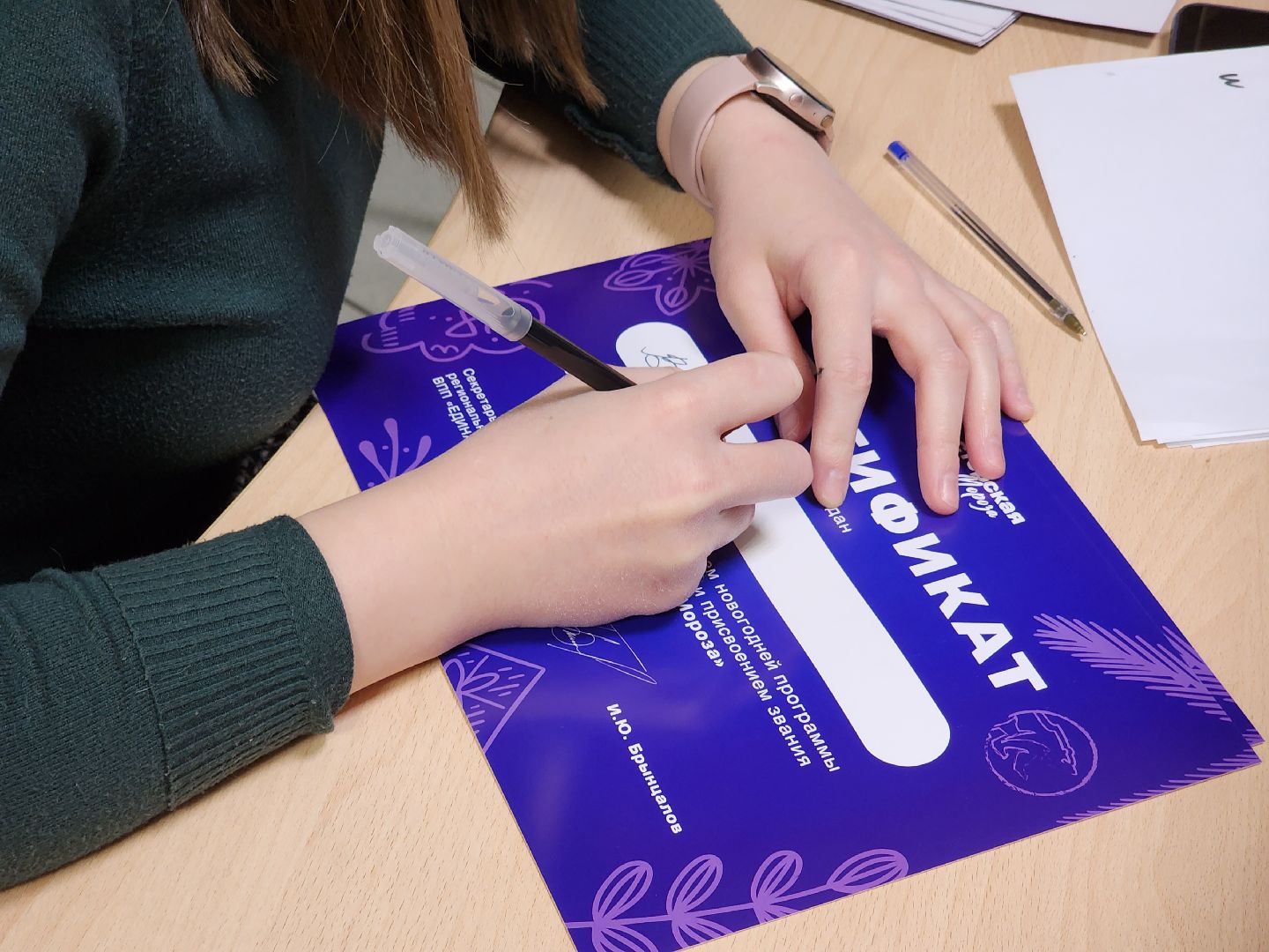 вертикалки, королёв,