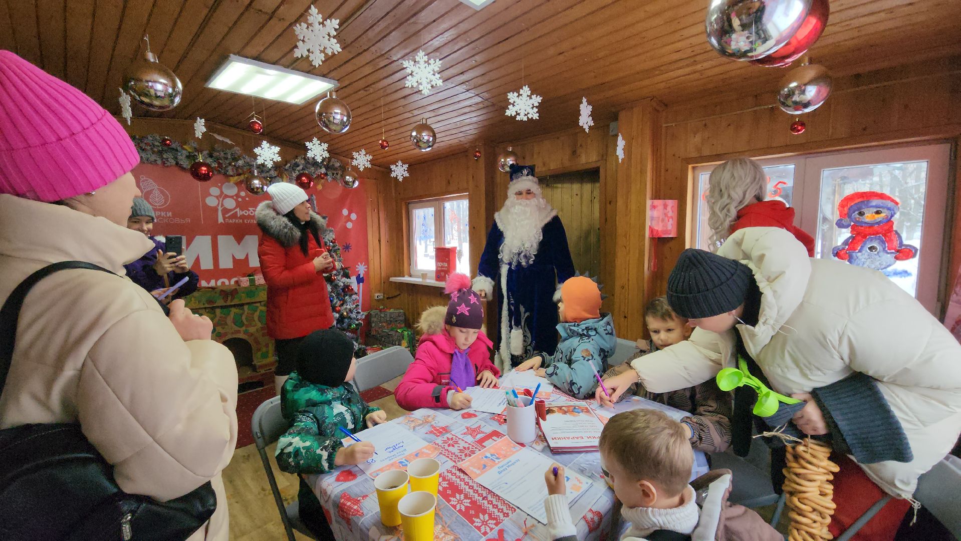 люберцы, резиденция деда мороза, новогодняя почта, письмо деду морозу, вертикалки,