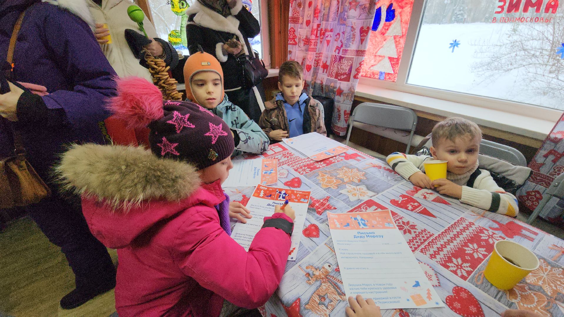 люберцы, резиденция деда мороза, новогодняя почта, письмо деду морозу, вертикалки,