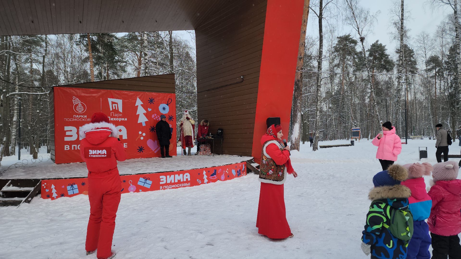 новый год, праздник, дети, для детей, праздник для детей, парк, парк пехорка, праздничная программа, праздничная программа для детей, вертикалки,