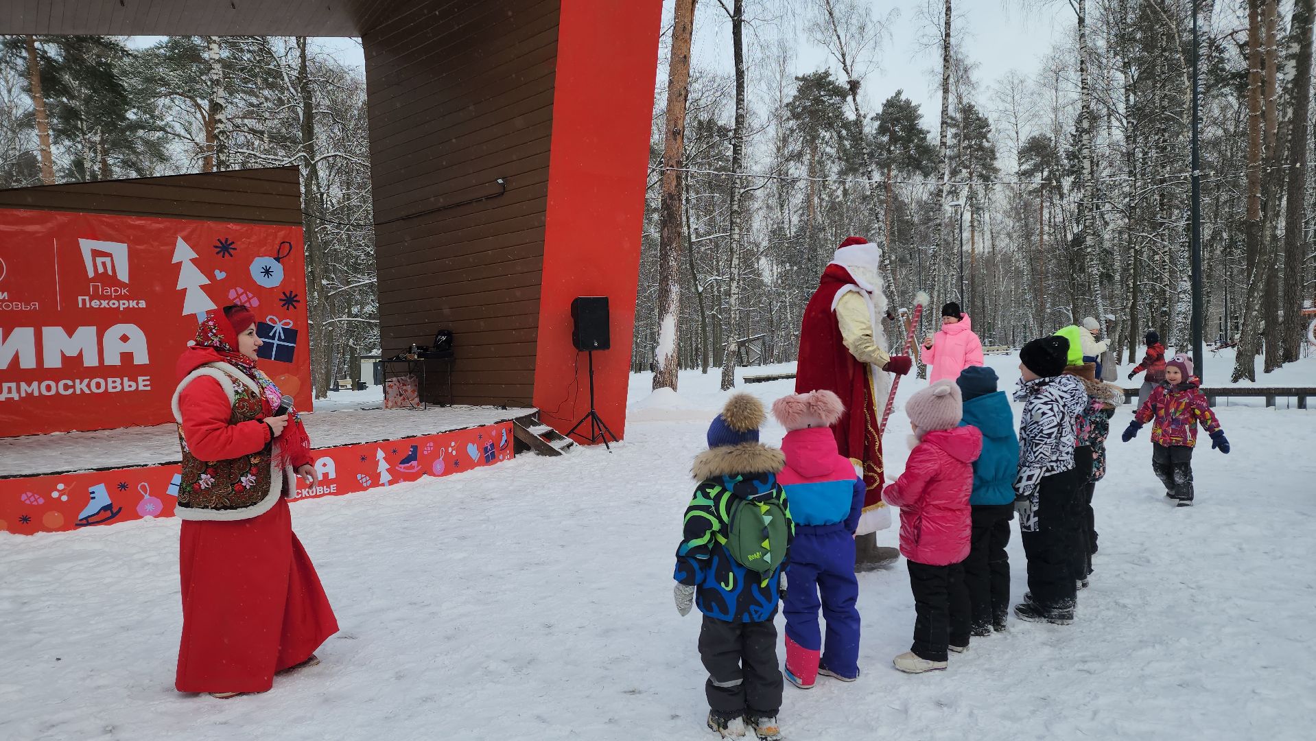 новый год, праздник, дети, для детей, праздник для детей, парк, парк пехорка, праздничная программа, праздничная программа для детей, вертикалки,