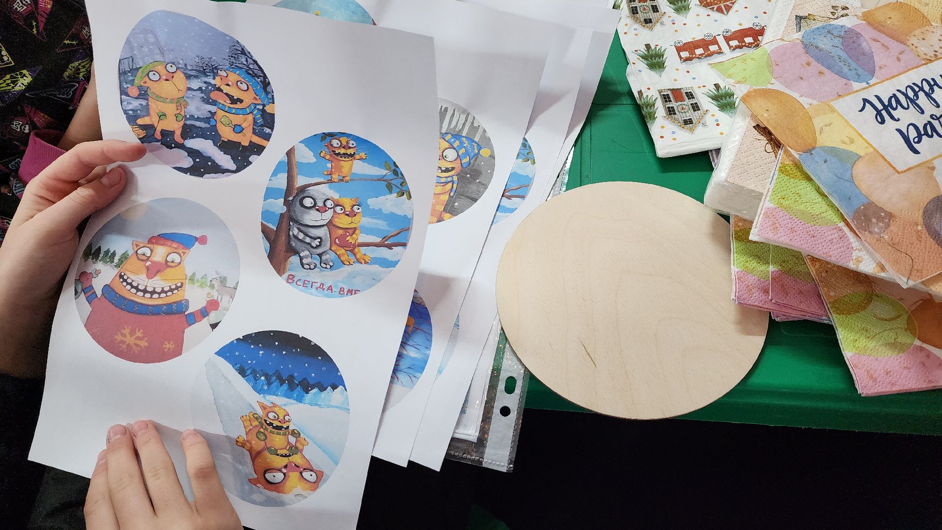 Солнечногорск, Вертикалки, Мастер-класс, Вася Ложкин, Баранки в парке, вертикалки