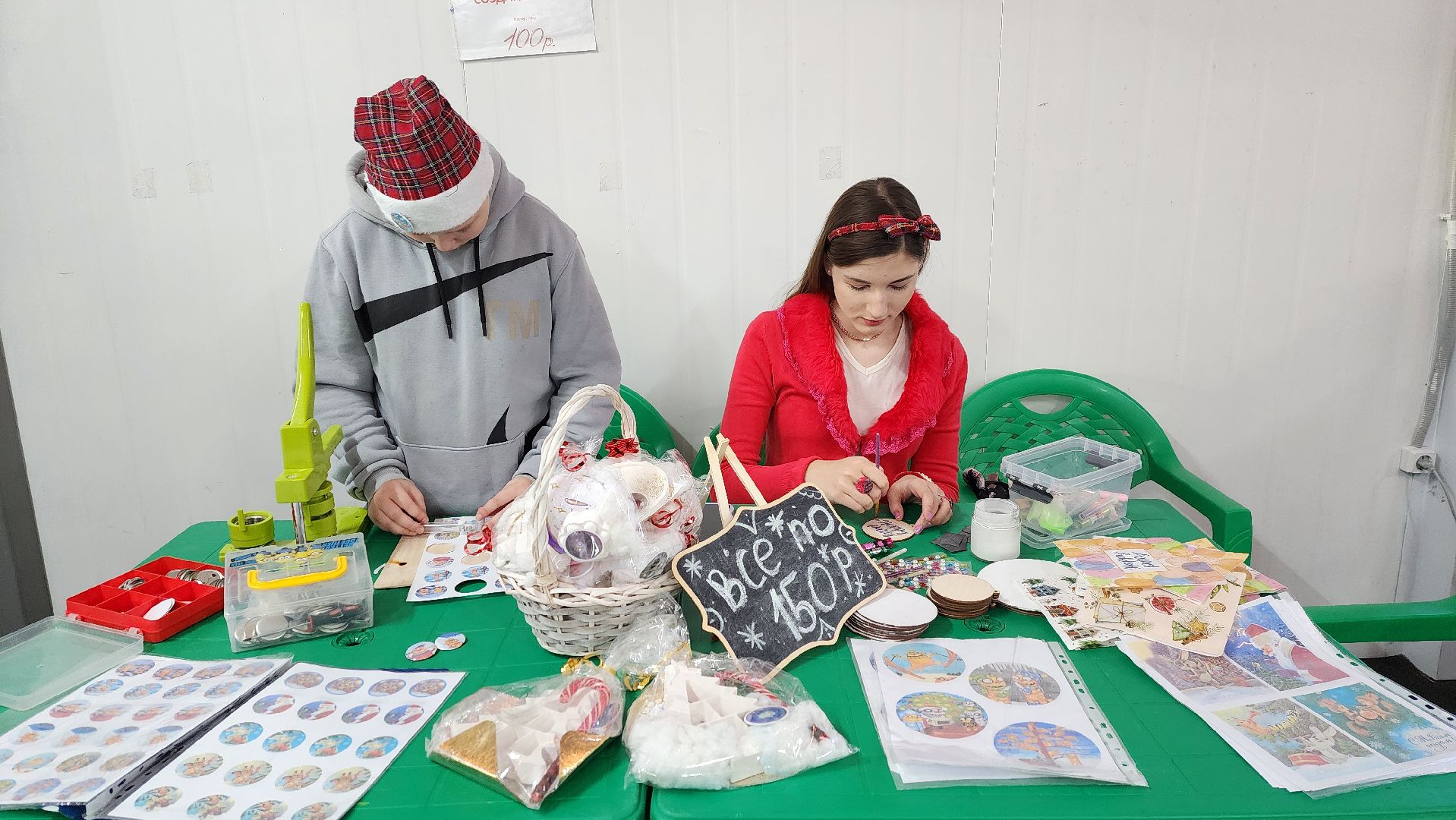 Солнечногорск, Вертикалки, Мастер-класс, Вася Ложкин, Баранки в парке, вертикалки