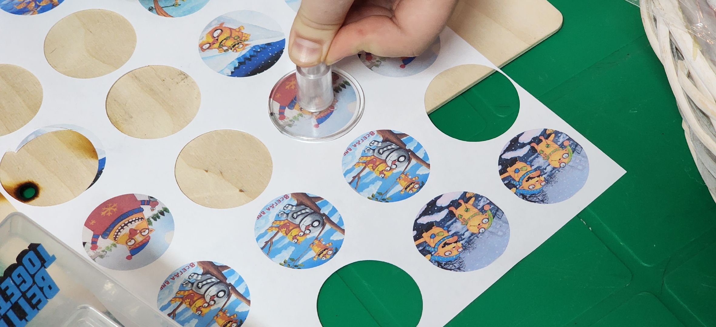 Солнечногорск, Вертикалки, Мастер-класс, Вася Ложкин, Баранки в парке, вертикалки