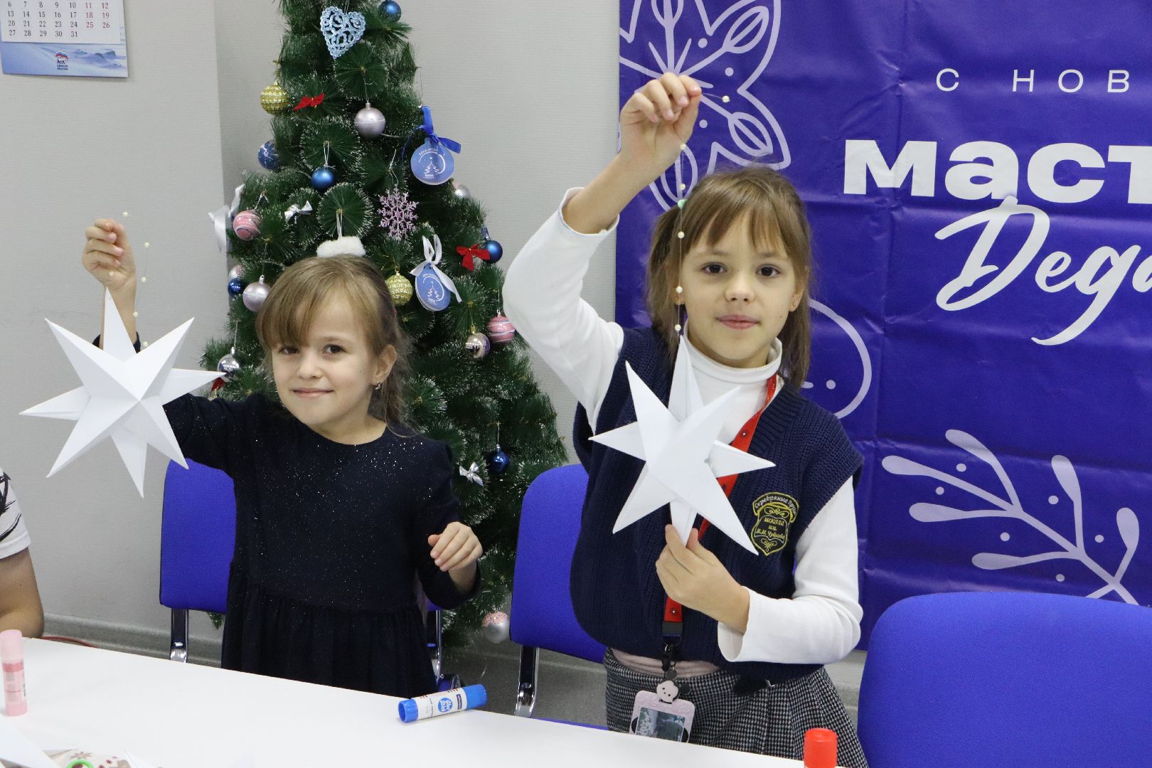 Серебряные Пруды, Молодая гвардия Серебряные Пруды, вертикалки, Новый год,