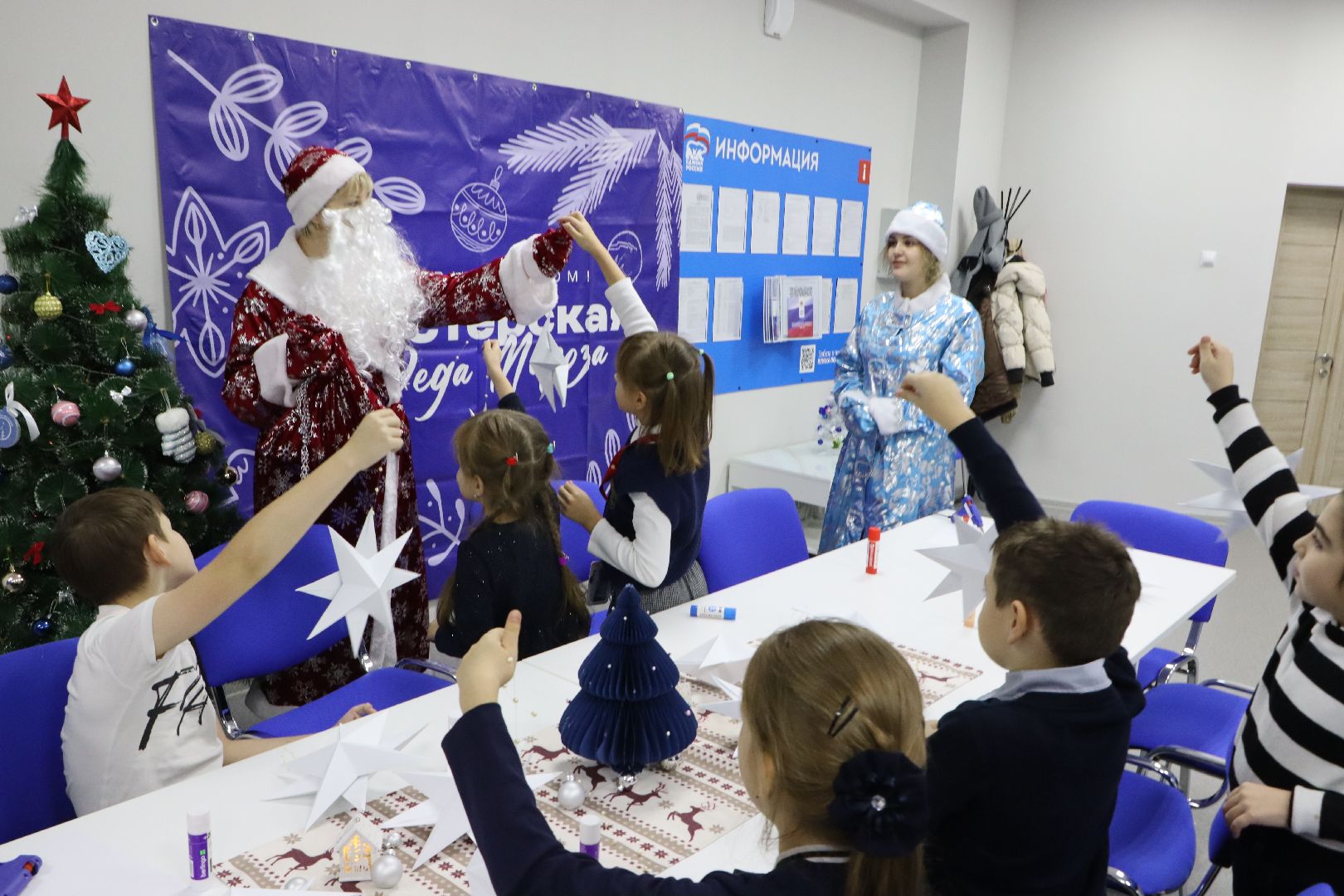Серебряные Пруды, Молодая гвардия Серебряные Пруды, вертикалки, Новый год,