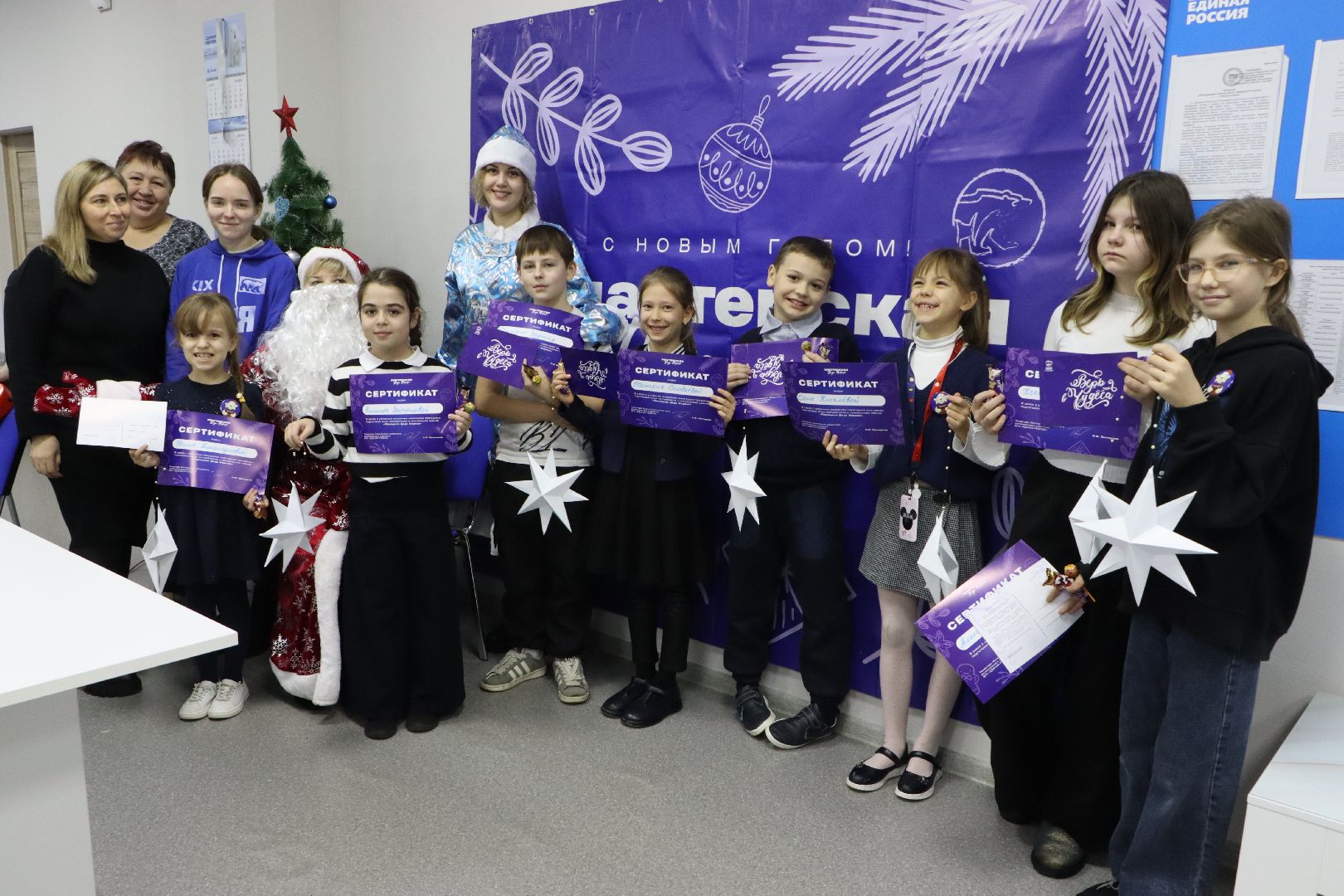 Серебряные Пруды, Молодая гвардия Серебряные Пруды, вертикалки, Новый год,