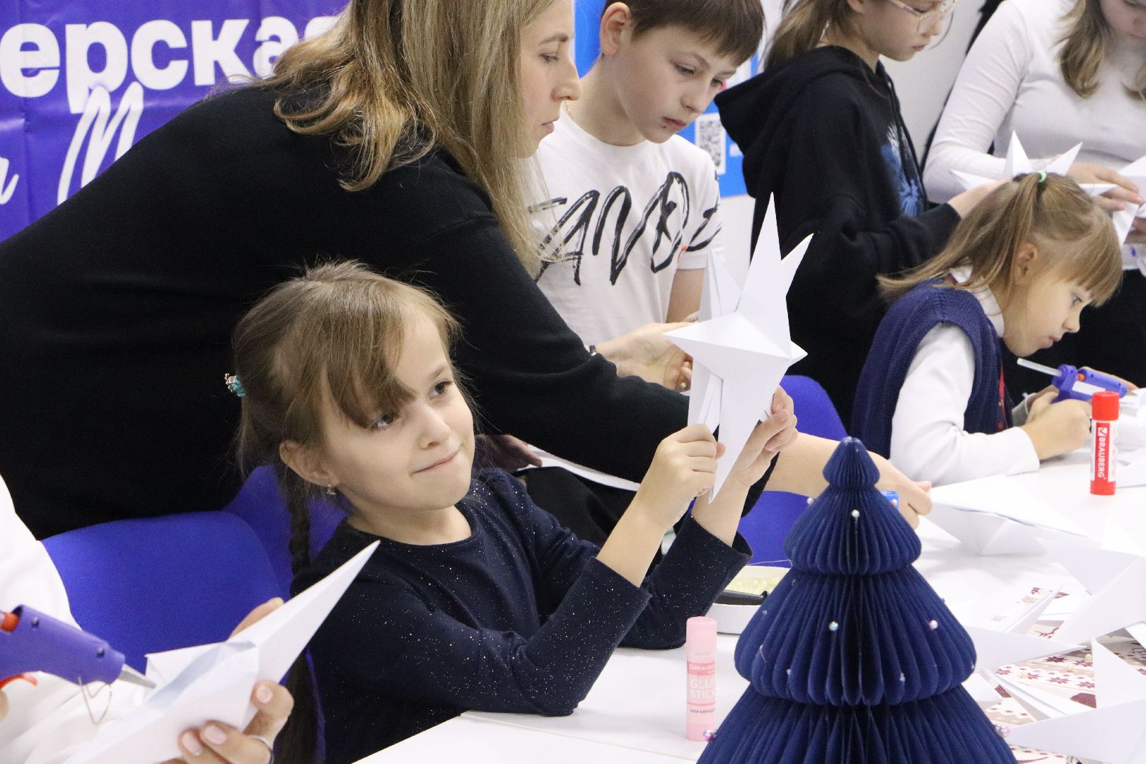 Серебряные Пруды, Молодая гвардия Серебряные Пруды, вертикалки, Новый год,