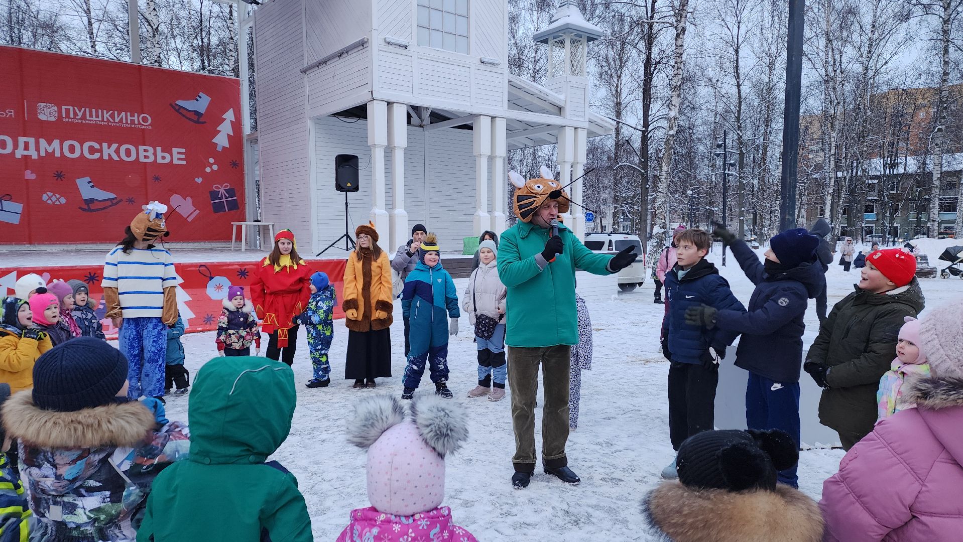 вертикалки, пушкино, аниматоры, отдых в подмосковье, парки, игры с детьми,
