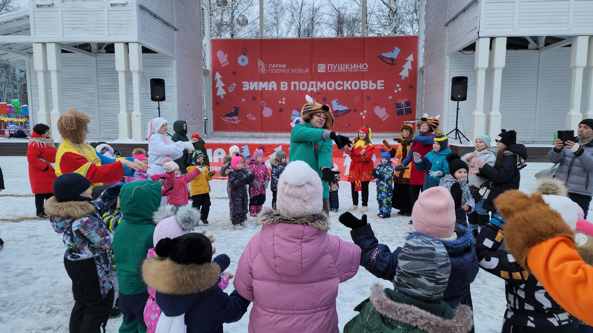 вертикалки, пушкино, аниматоры, отдых в подмосковье, парки, игры с детьми,