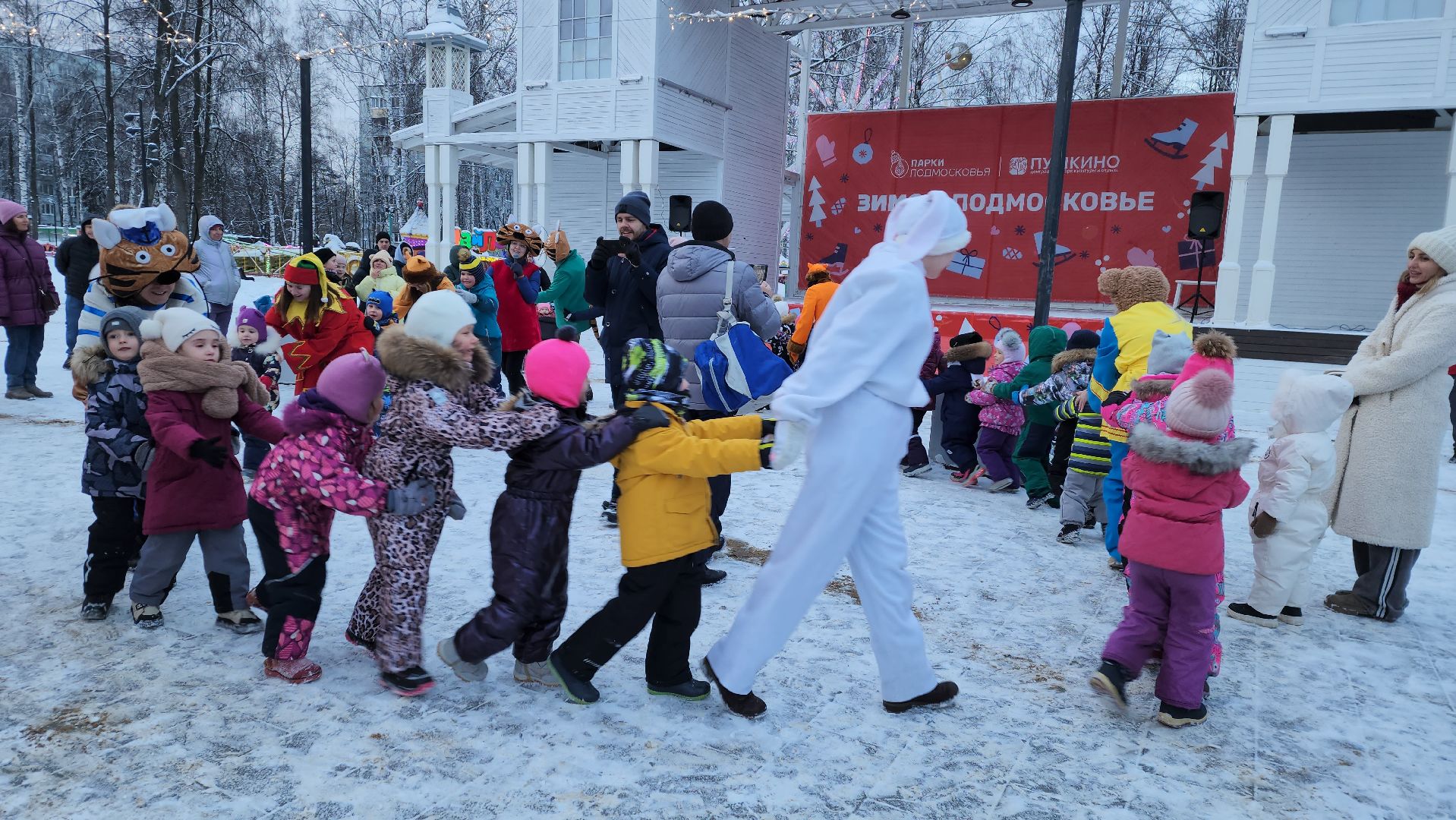 вертикалки, пушкино, аниматоры, отдых в подмосковье, парки, игры с детьми,