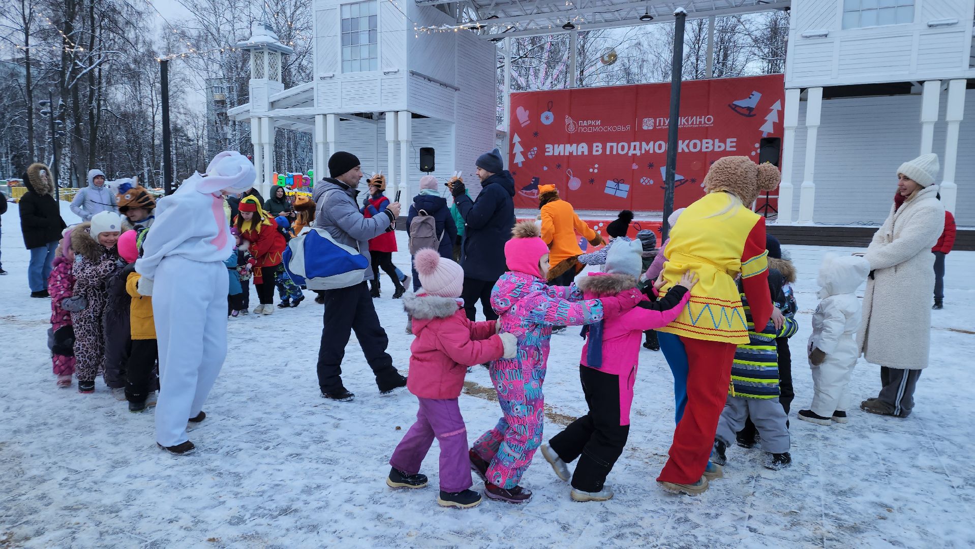 вертикалки, пушкино, аниматоры, отдых в подмосковье, парки, игры с детьми,