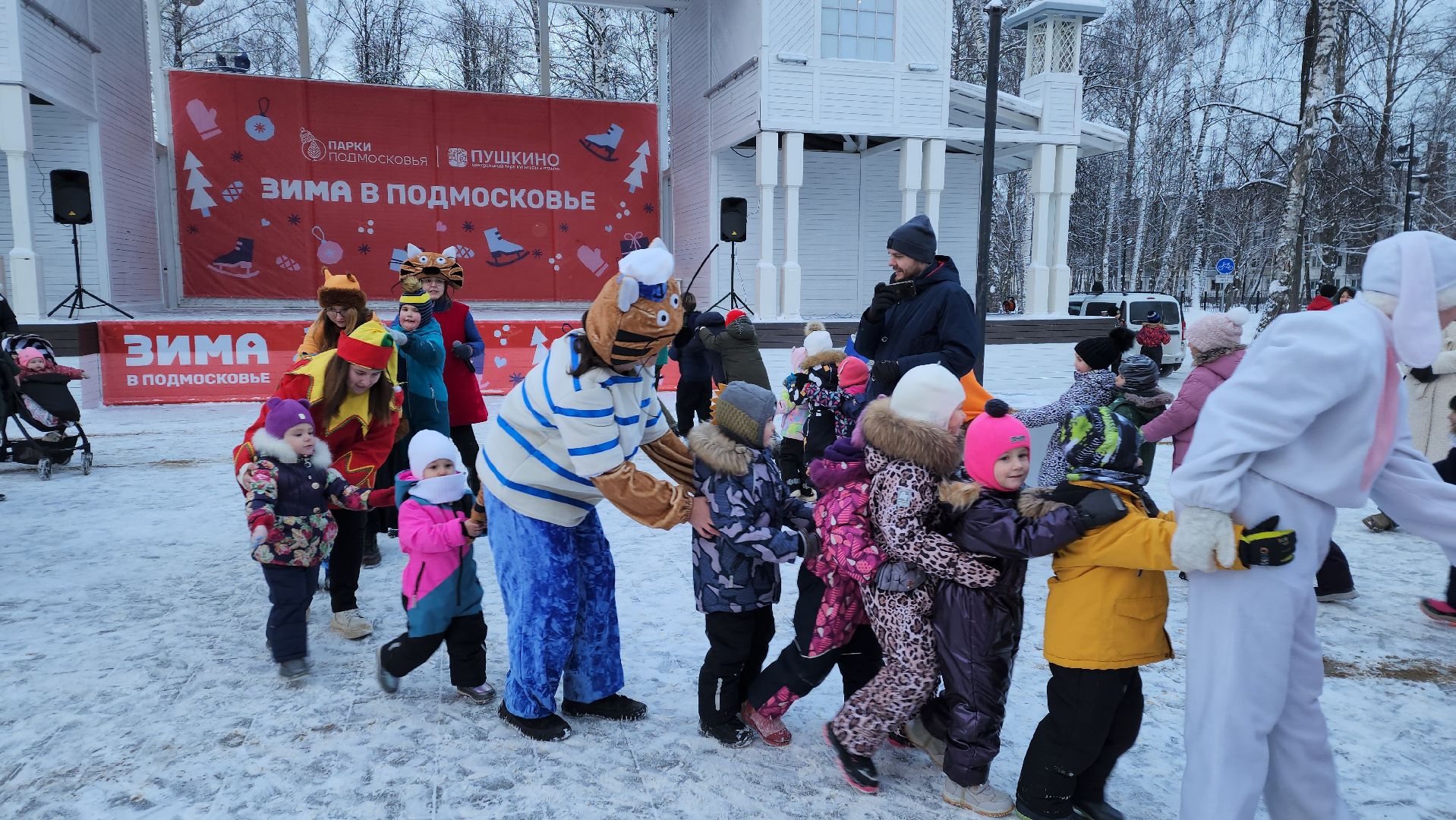 вертикалки, пушкино, аниматоры, отдых в подмосковье, парки, игры с детьми,