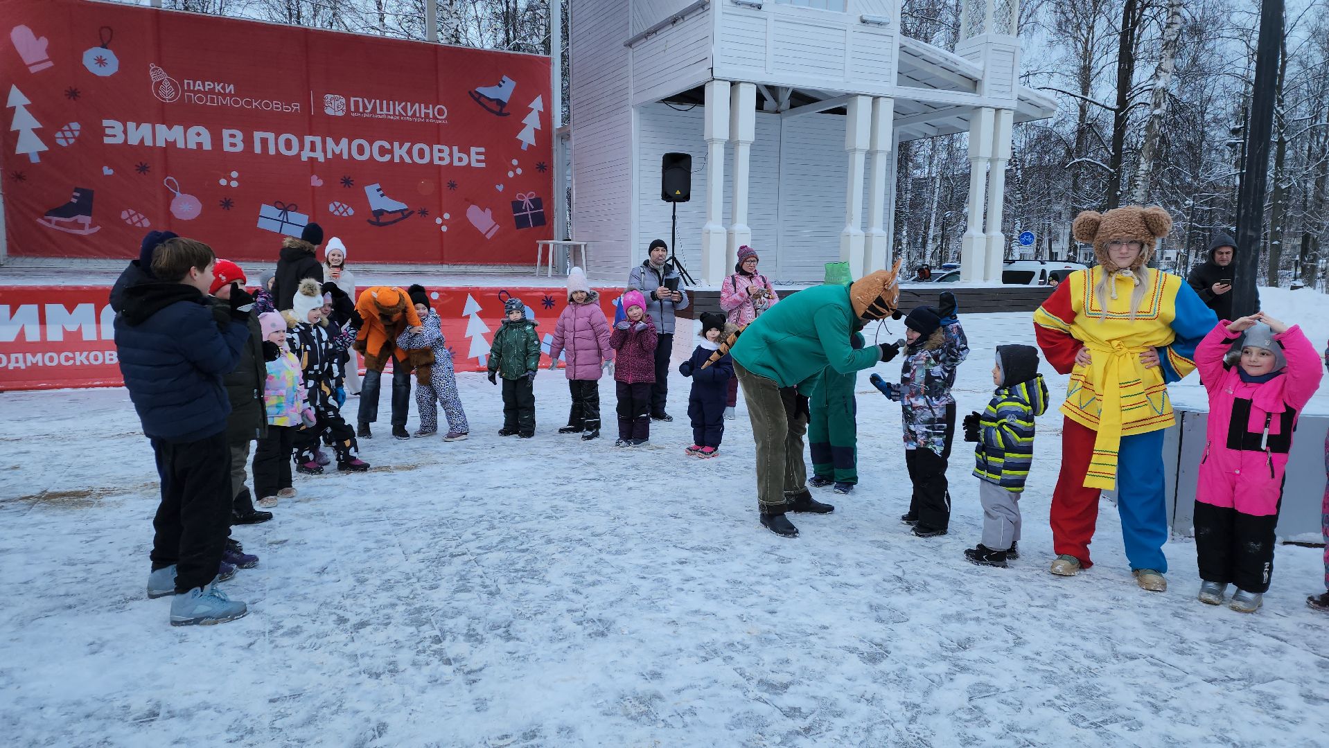 вертикалки, пушкино, аниматоры, отдых в подмосковье, парки, игры с детьми,