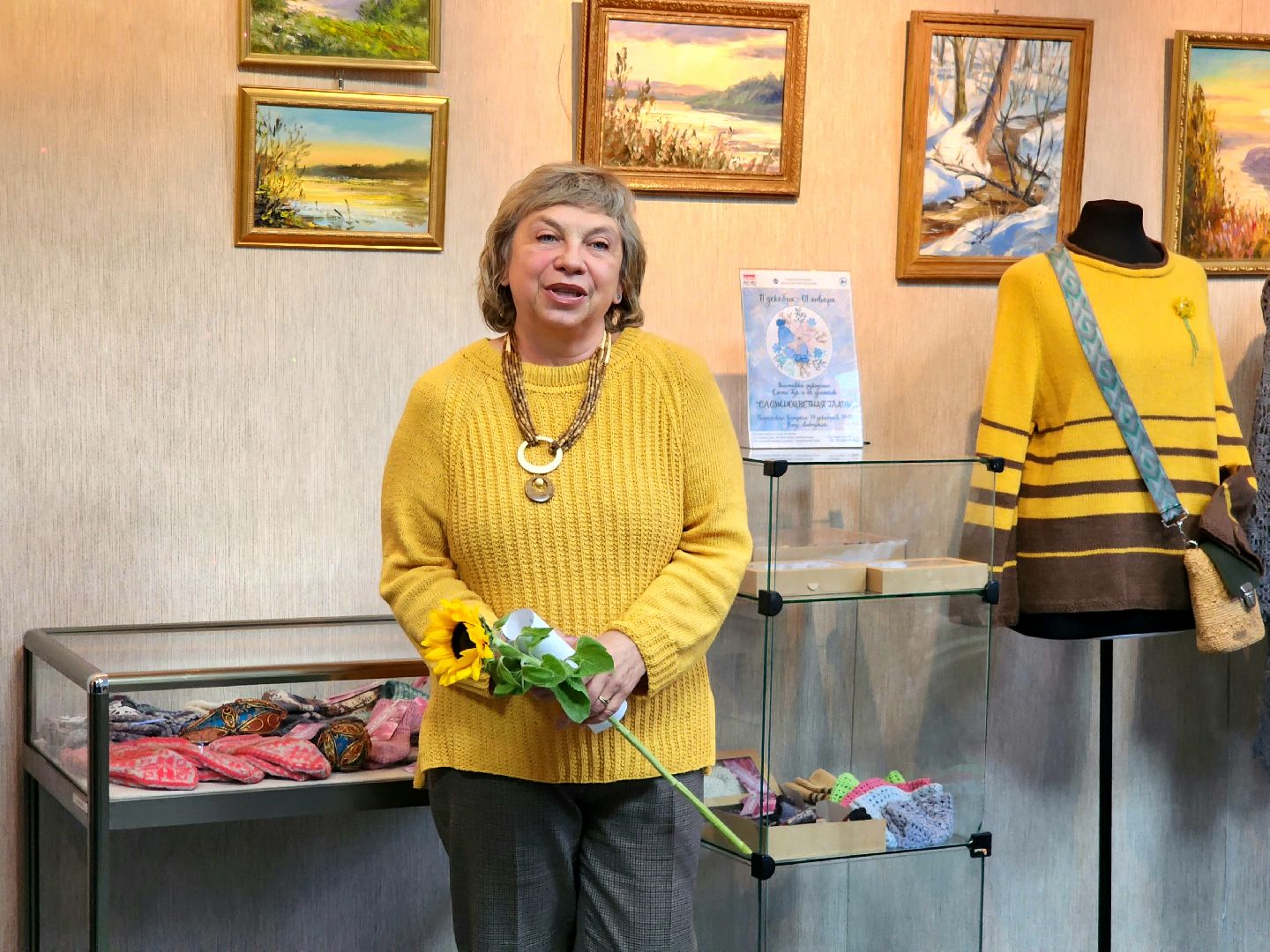 пущино, серпухов, вязание,