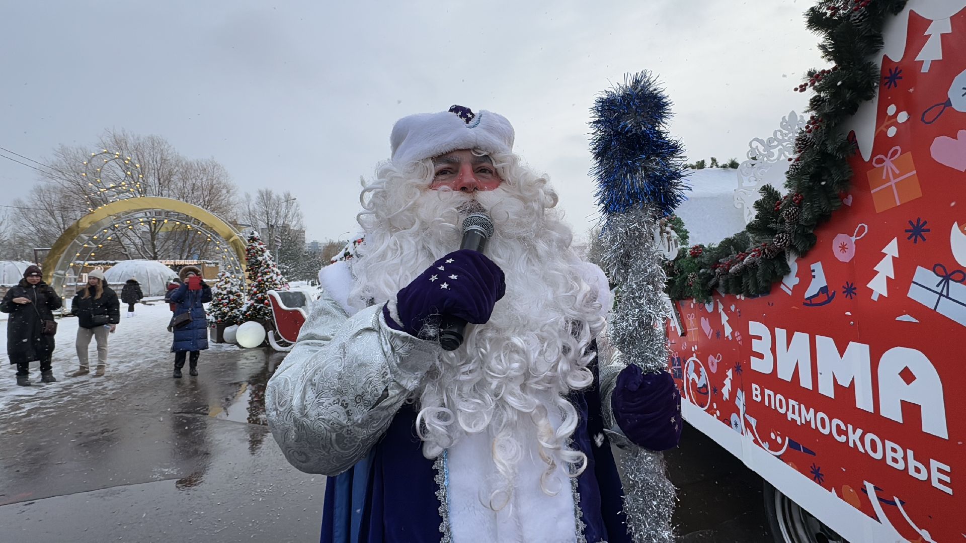 Одинцово, почта деда мороза, Гостиная Деда мороза, Вертикалка, вертикальное видео