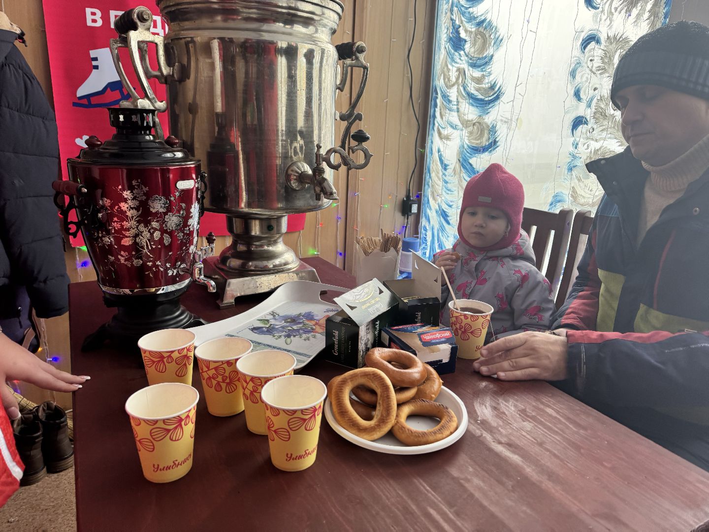 шаховская, фотозона, зима в подмосковье, баранки, самовар, самоварная станция, вертикалки,