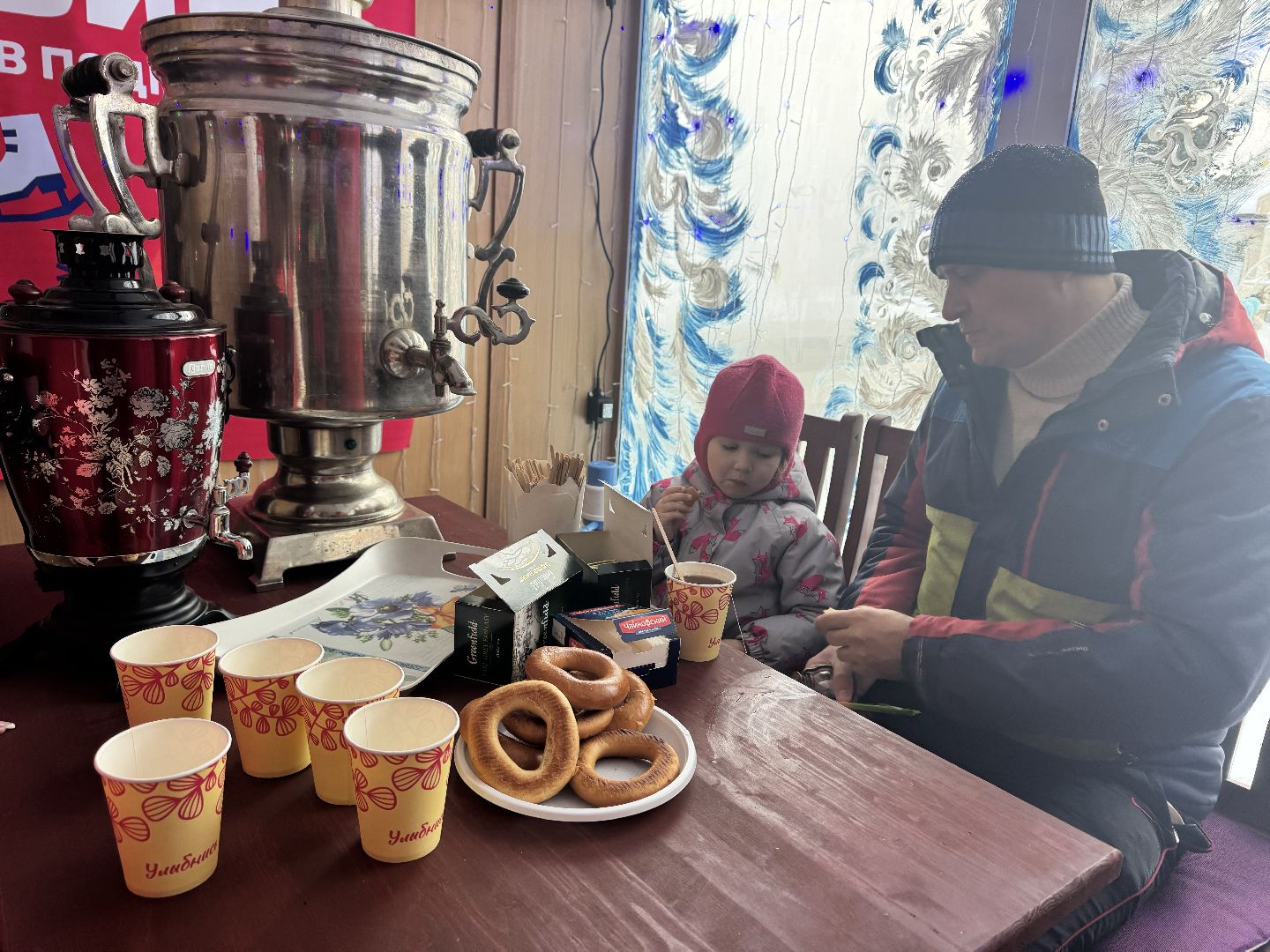 шаховская, фотозона, зима в подмосковье, баранки, самовар, самоварная станция, вертикалки,