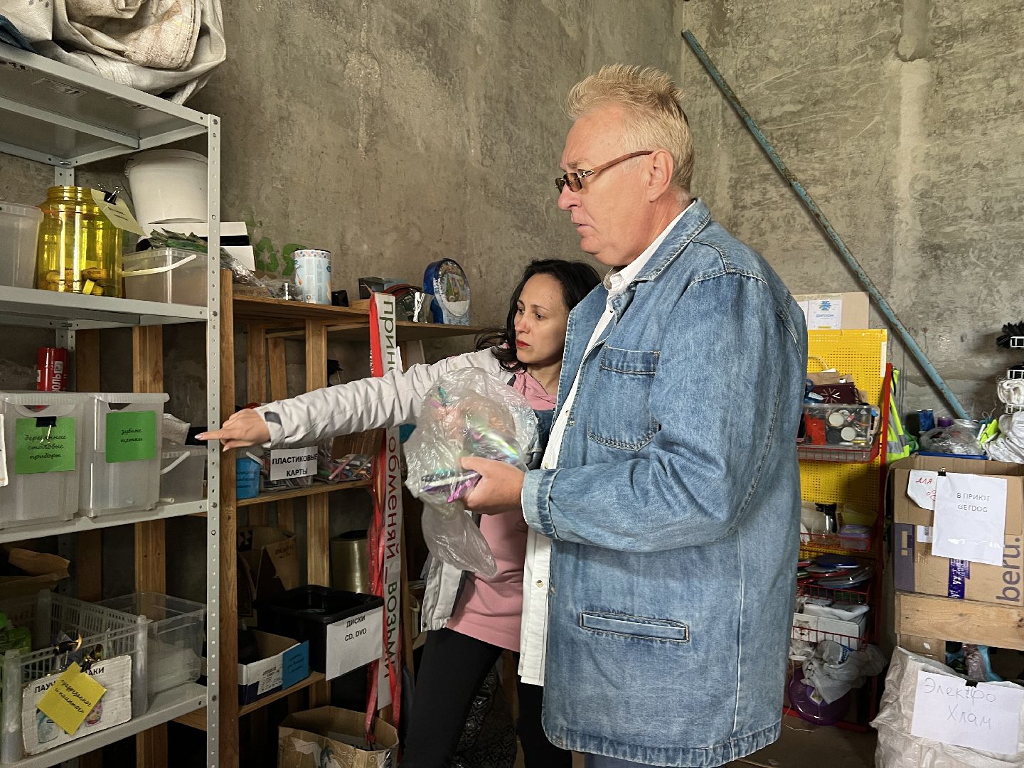 Химки, экология, переработка, природа, осознанное потребление