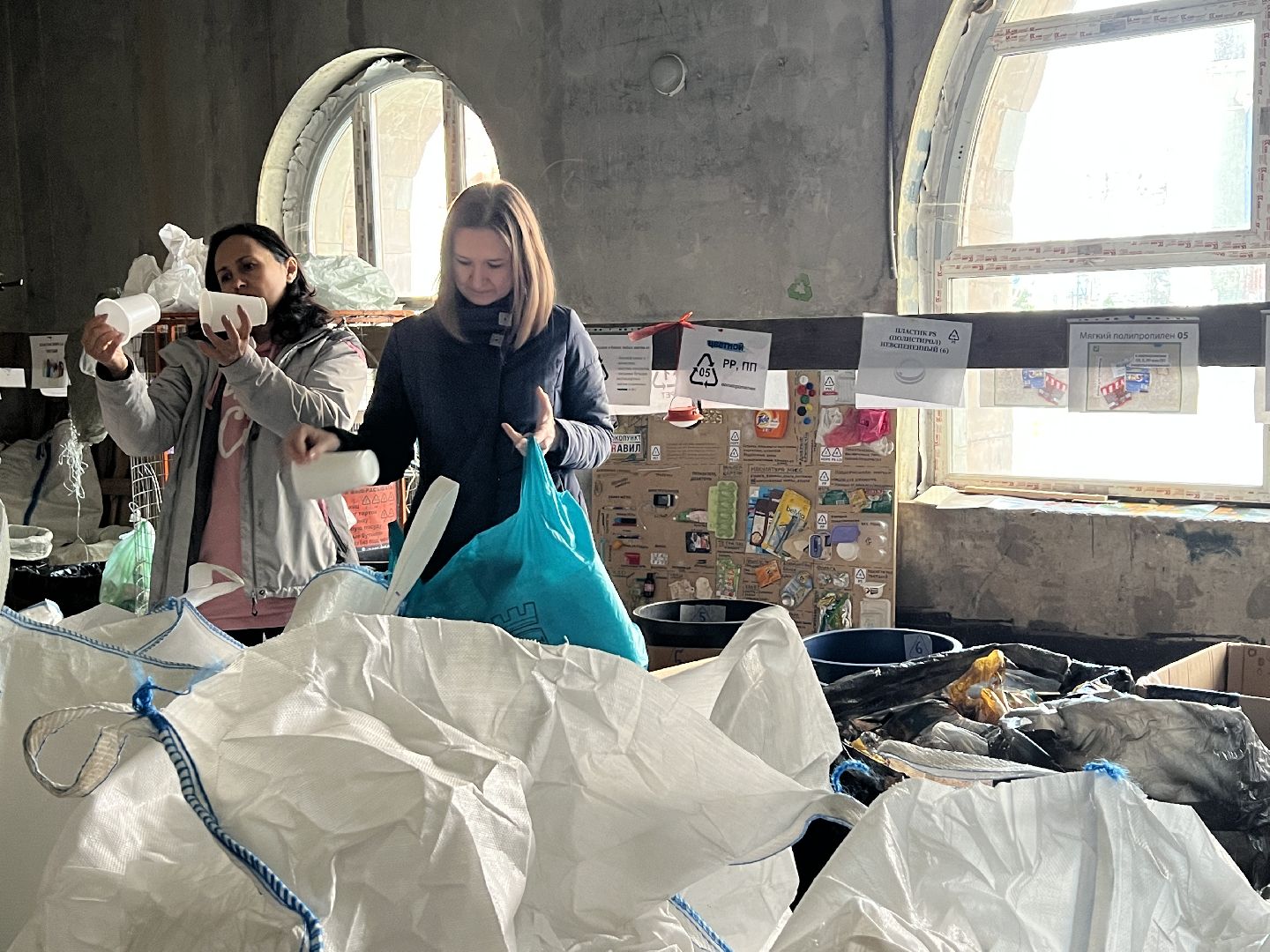 Химки, экология, переработка, природа, осознанное потребление