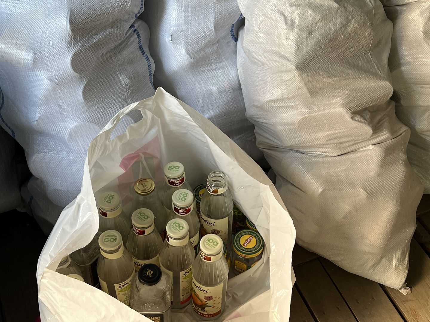 Химки, экология, переработка, природа, осознанное потребление