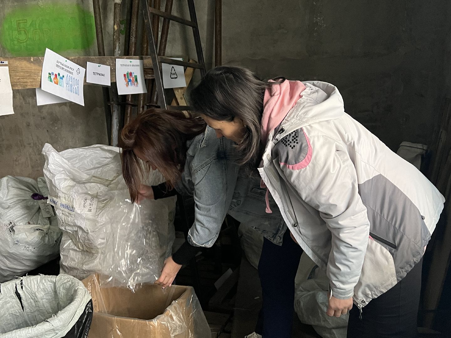 Химки, экология, переработка, природа, осознанное потребление