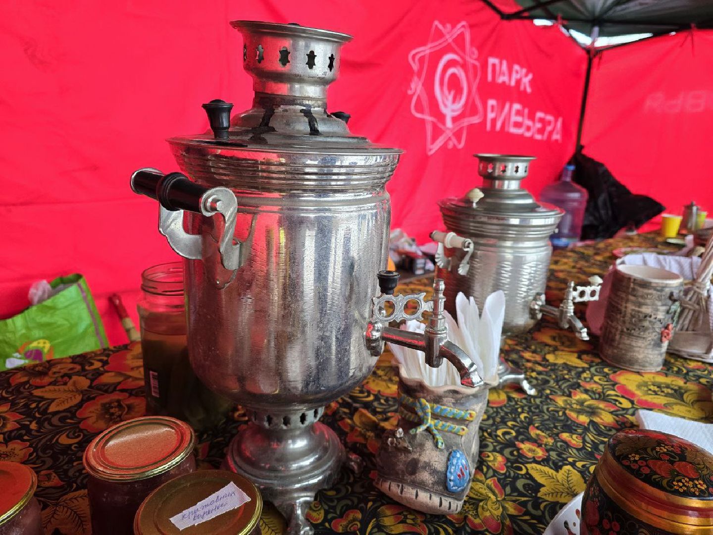 можайск, можайский городской округ, подмосковье, парк, парк ривьера, парки, баранки, областное мероприятие, лавка чудес, ароматный чай, фестиваль чая, домашнее варенье, самовары, вертикалки,