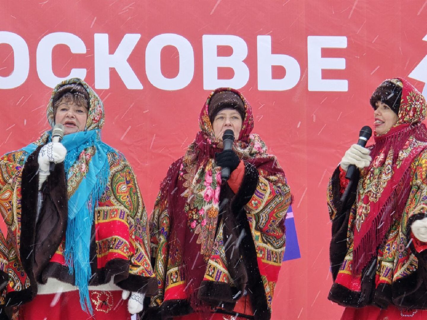 можайск, можайский городской округ, подмосковье, парки, баранки, общеобластное мероприятие, праздник, концерт, парк ривьера, городской парк, зима в подмосковье, вертикалки,