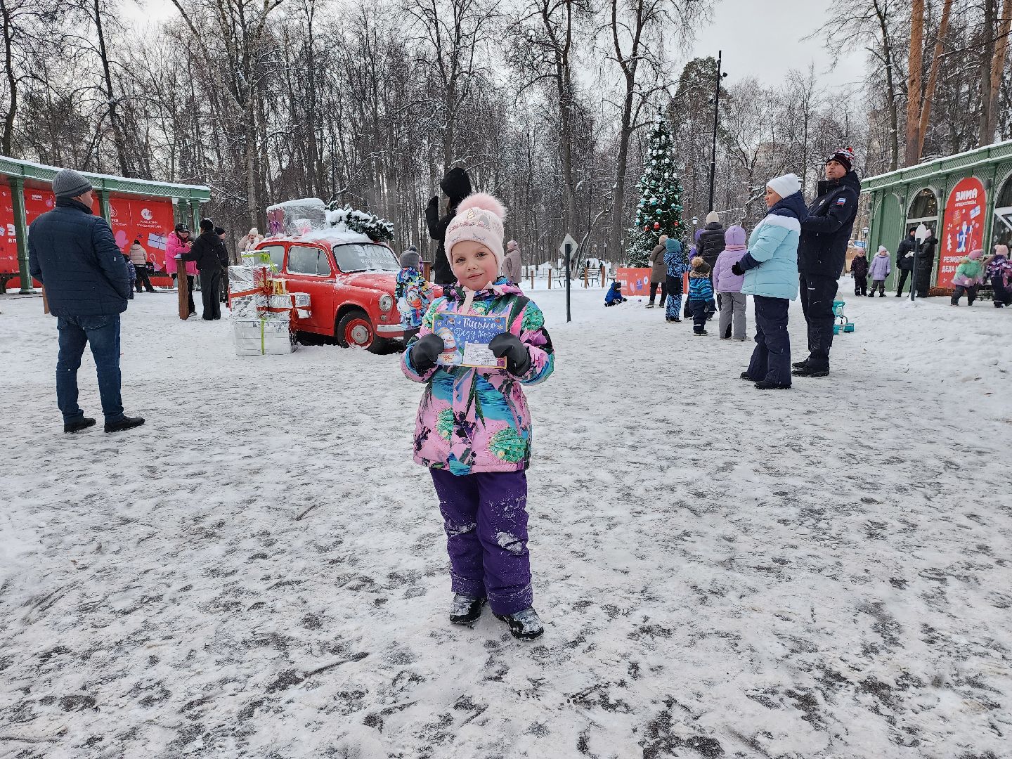 раменское, культура, парки баранки, вертикалки,